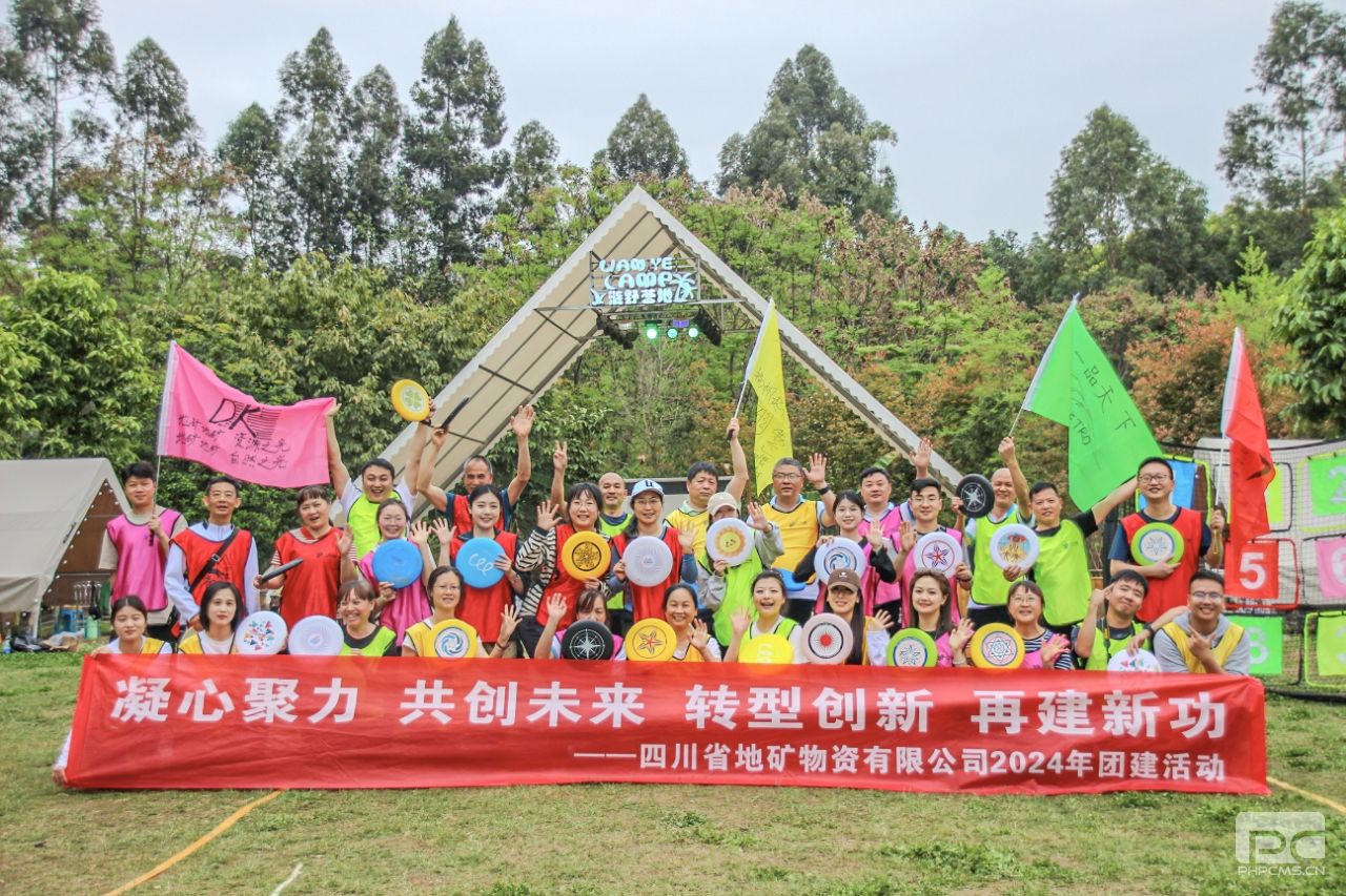 �۲��á�(�й���)���޹�˾����