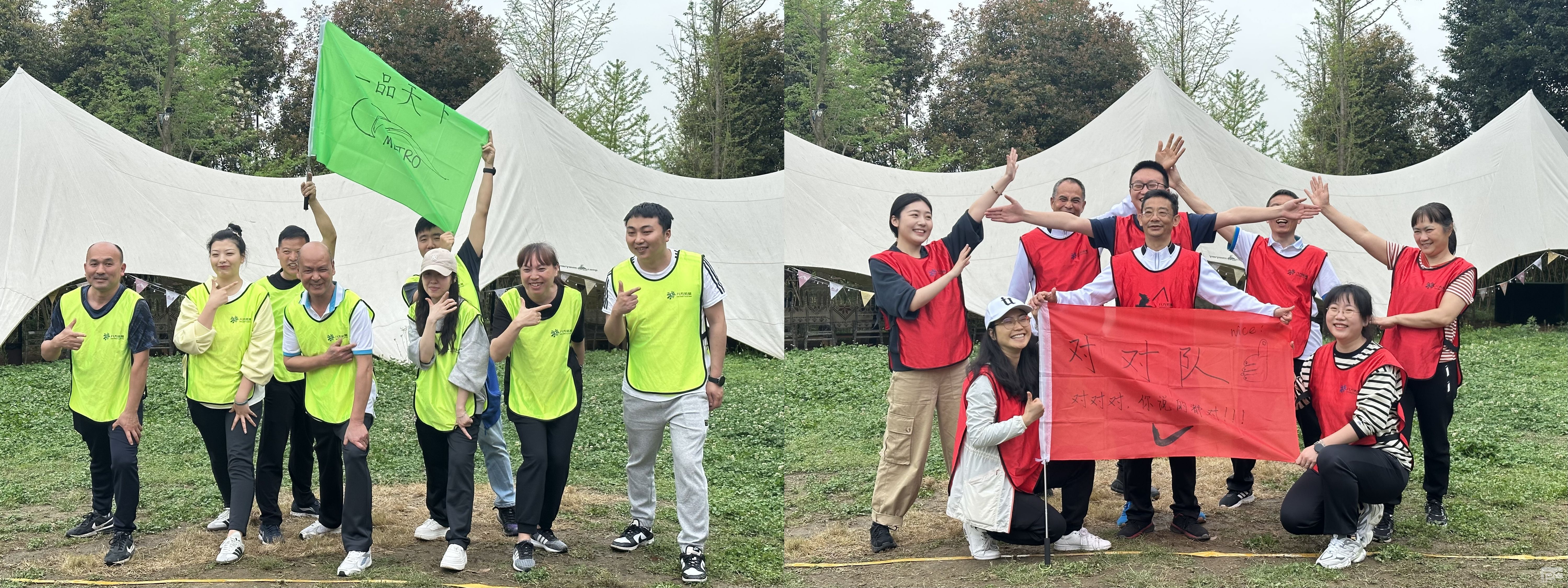 �۲��á�(�й���)���޹�˾����