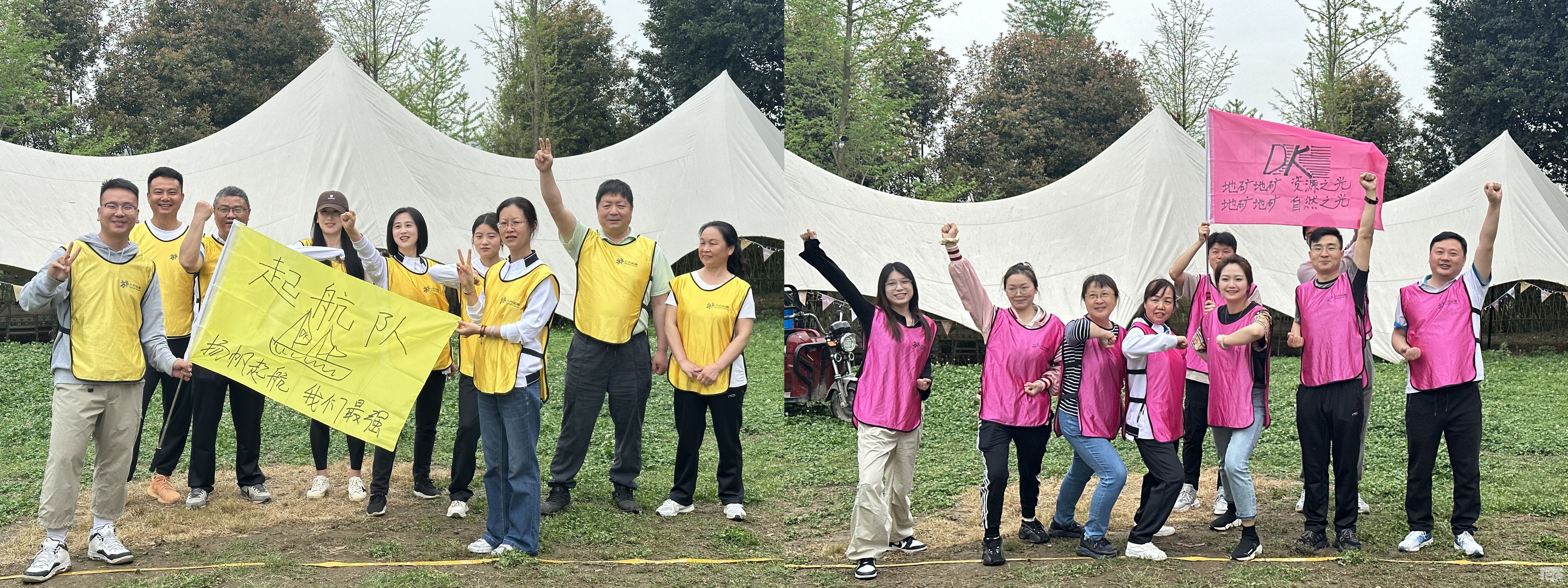 �۲��á�(�й���)���޹�˾����