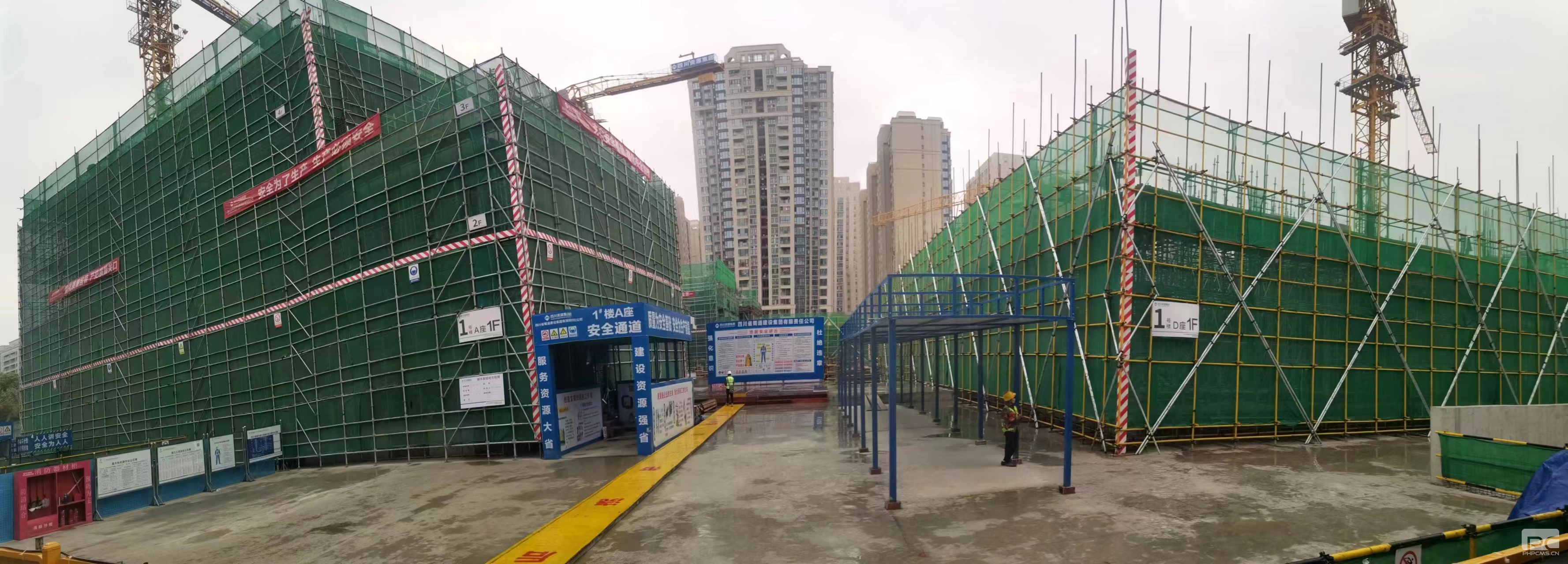 �۲��á�(�й���)���޹�˾����