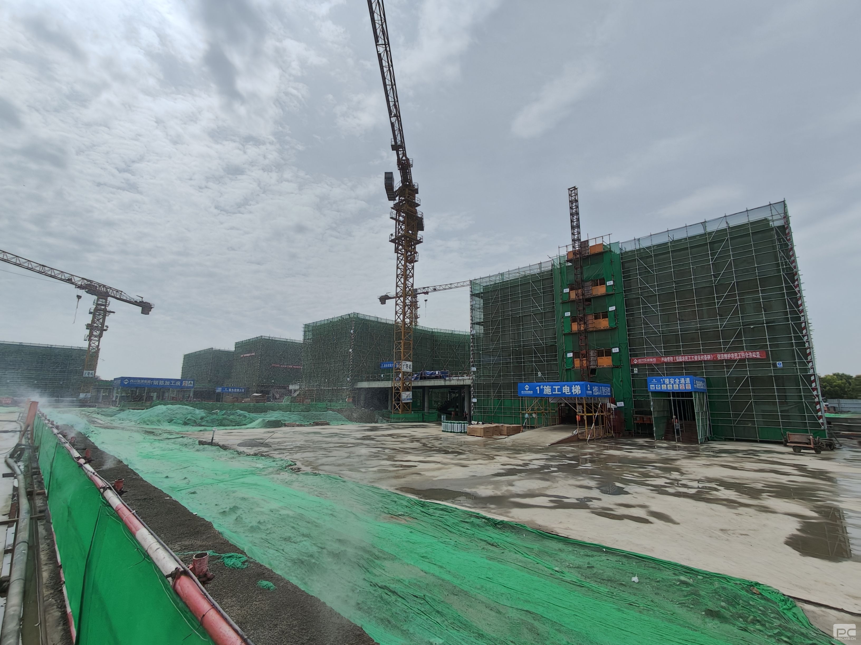 �۲��á�(�й���)���޹�˾����