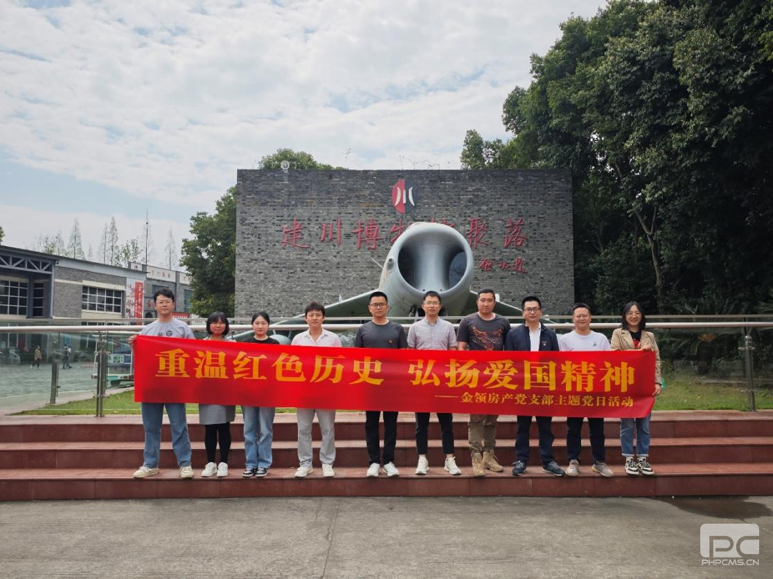 �۲��á�(�й���)���޹�˾����