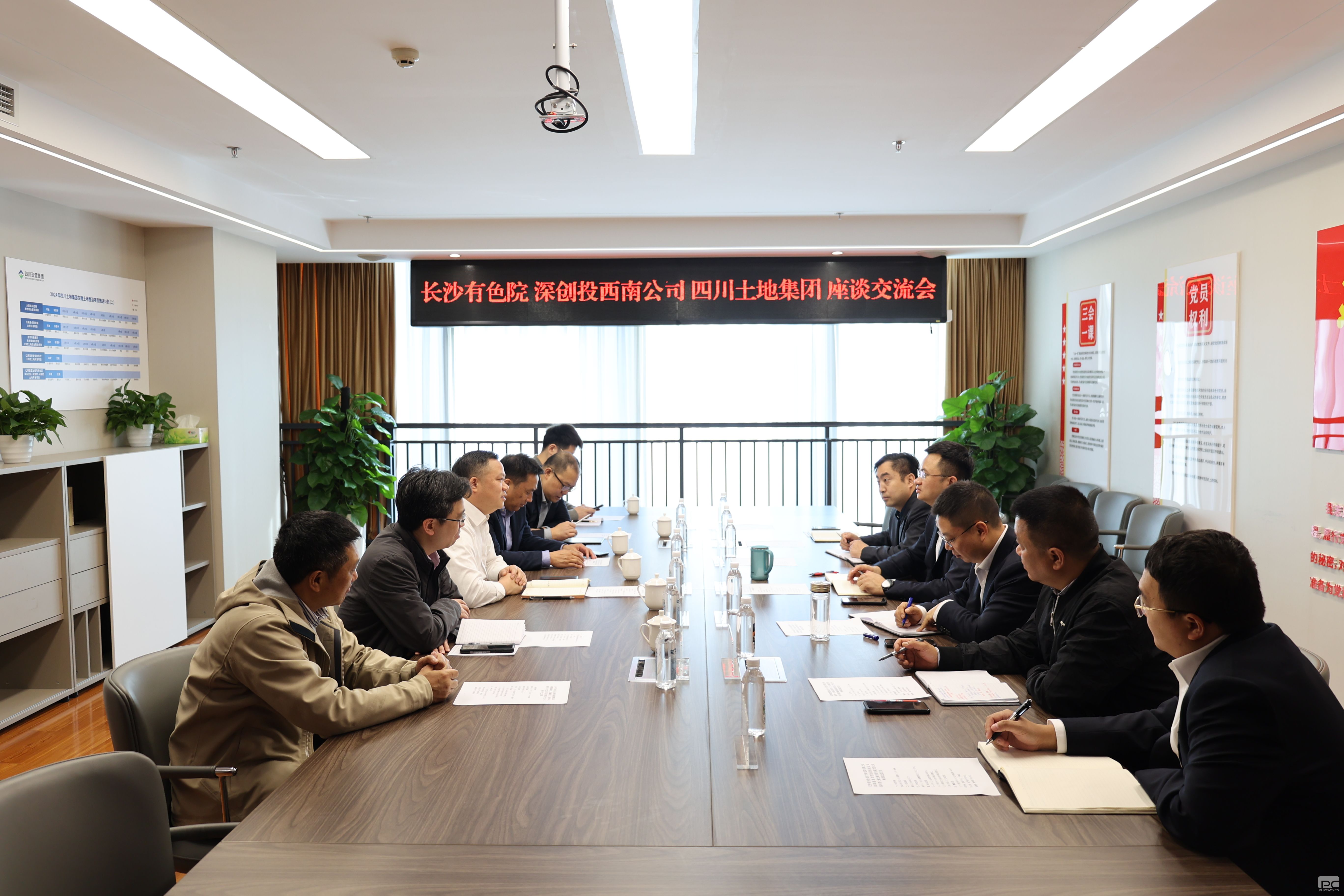 �۲��á�(�й���)���޹�˾����