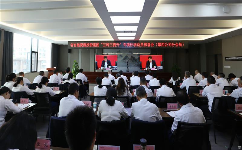 ������˾��֯�տ�������ת������ר���ж��������� ��Ƶ���鼯��