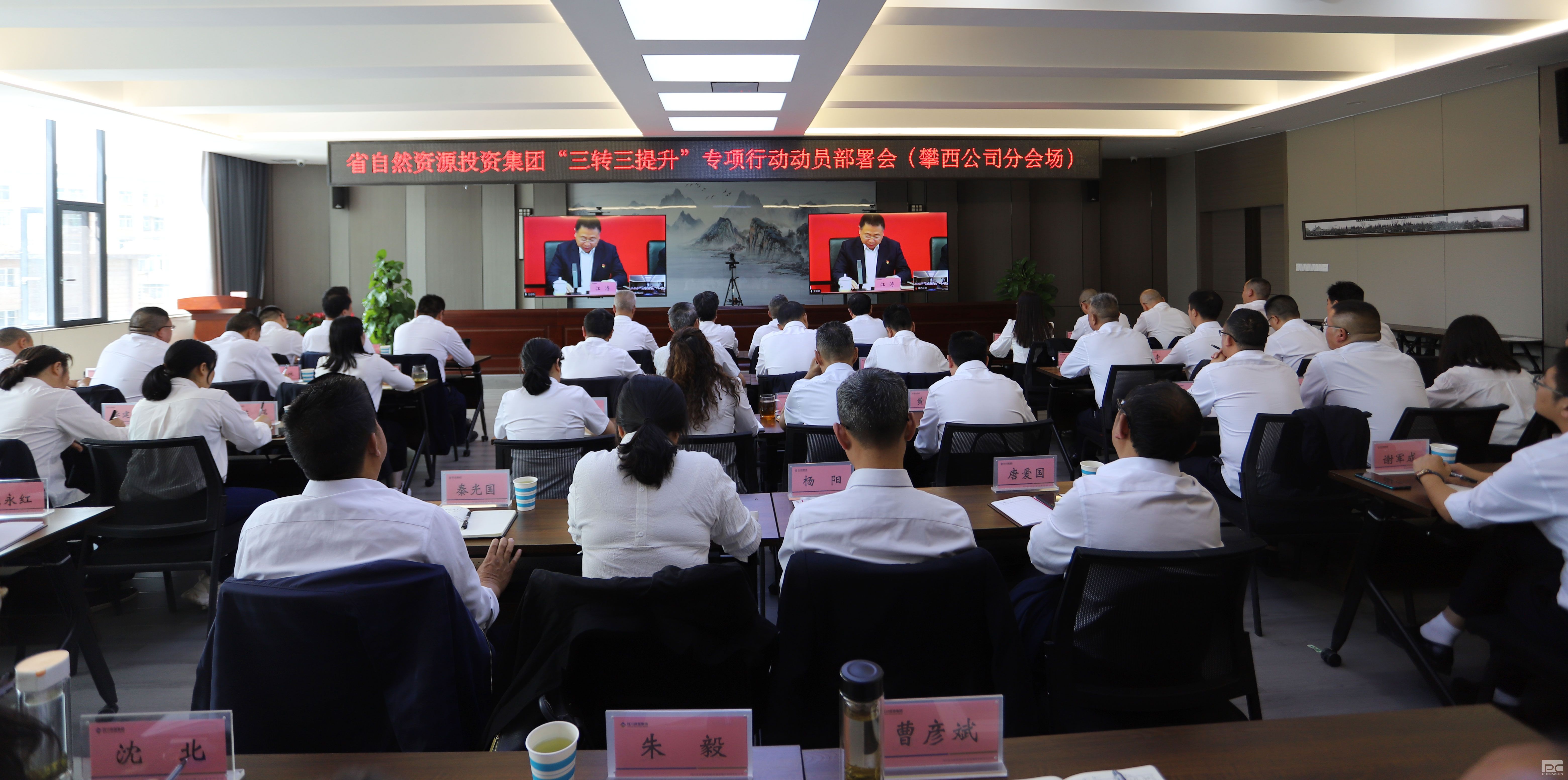 �۲��á�(�й���)���޹�˾����