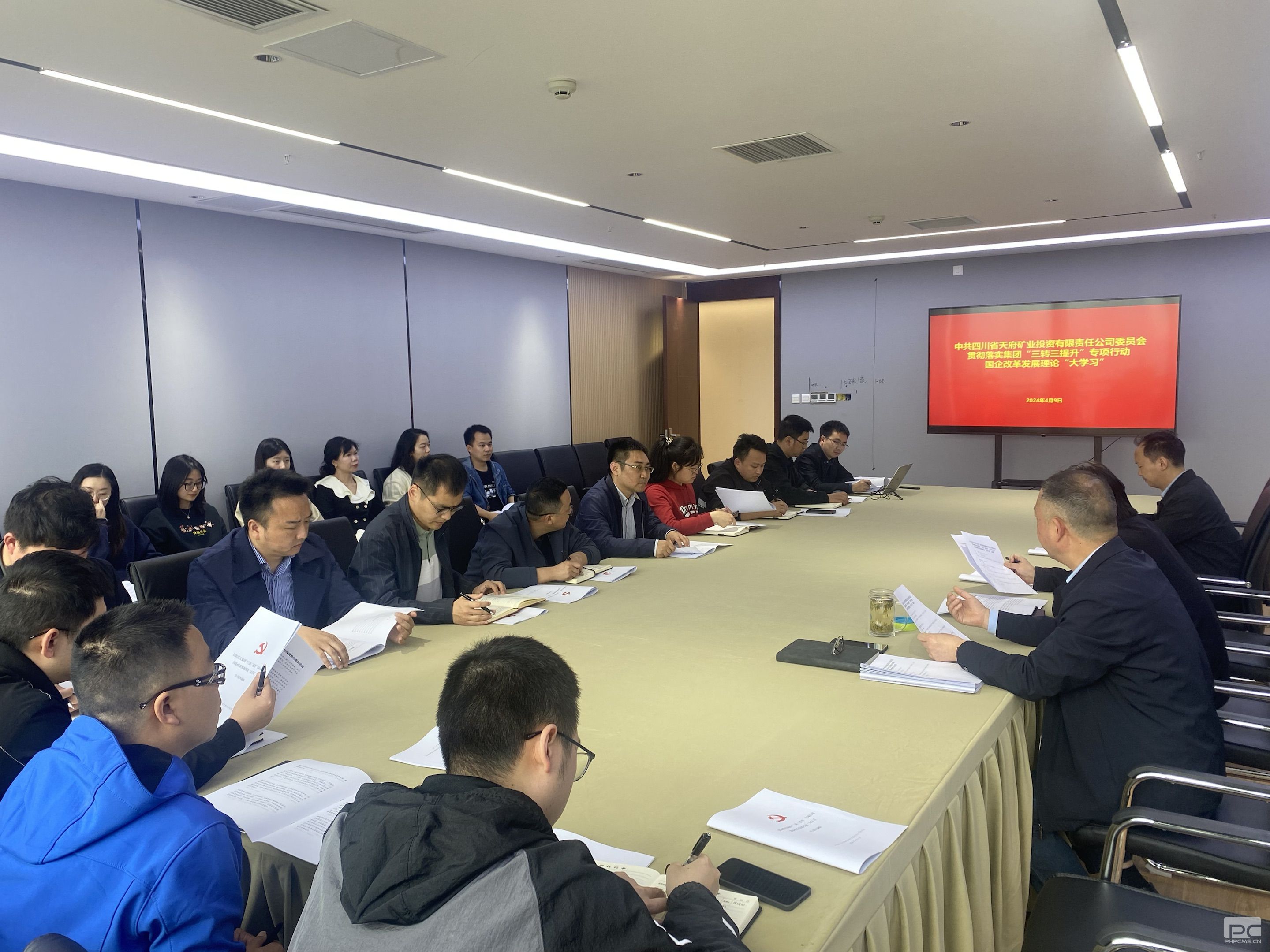 �۲��á�(�й���)���޹�˾����