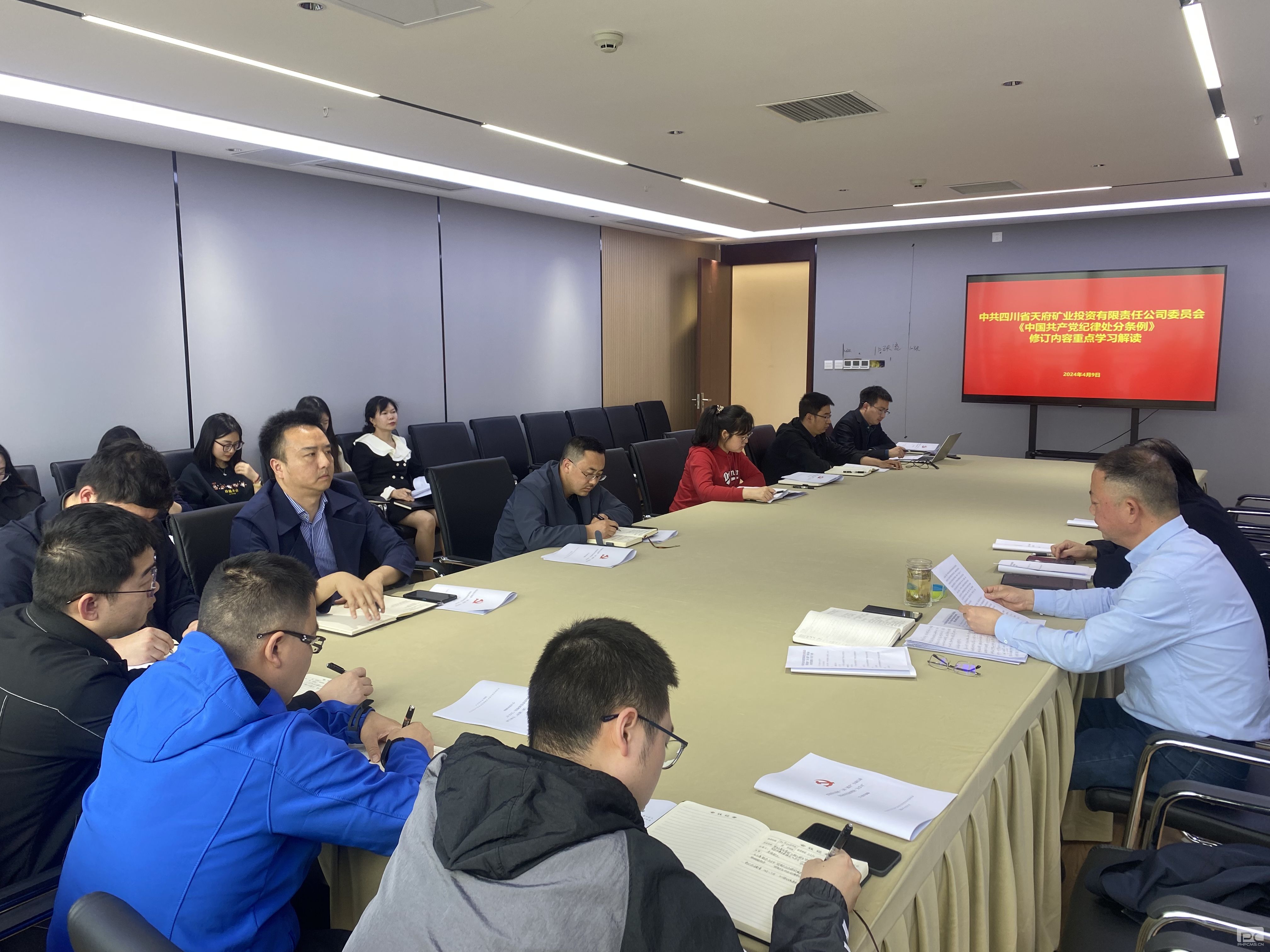 ѧ����  ������  �ص��� �츮��Ͷ��չ���й����������ɴ���������ר��ѧϰ�߾�ʾ������