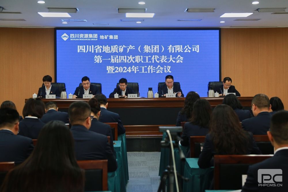 �۽�������ҵ  ���������ص�ح�ؿ���2024���������ְ���������˳���ٿ�