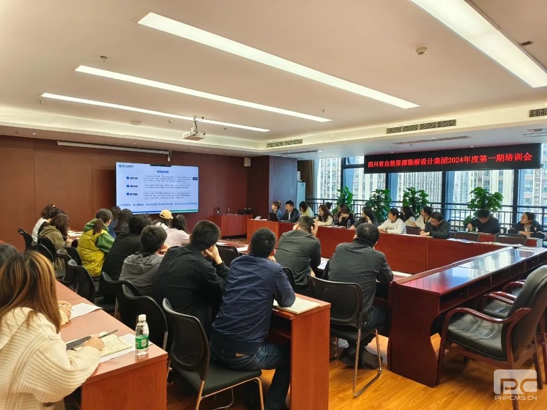 �Ĵ��۲��ÿ�����Ƽ����ٿ�2024���һ����ѵ����