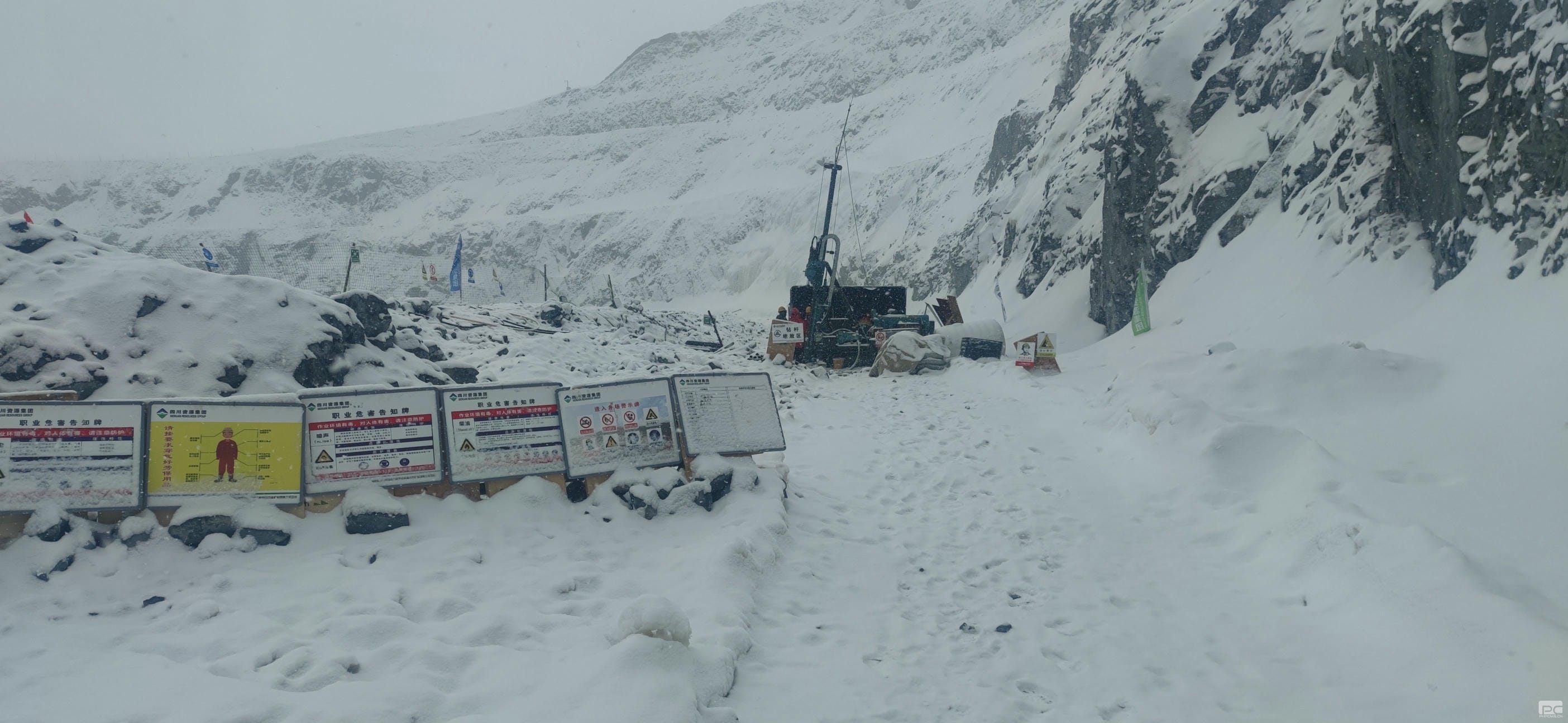 �۲��á�(�й���)���޹�˾����