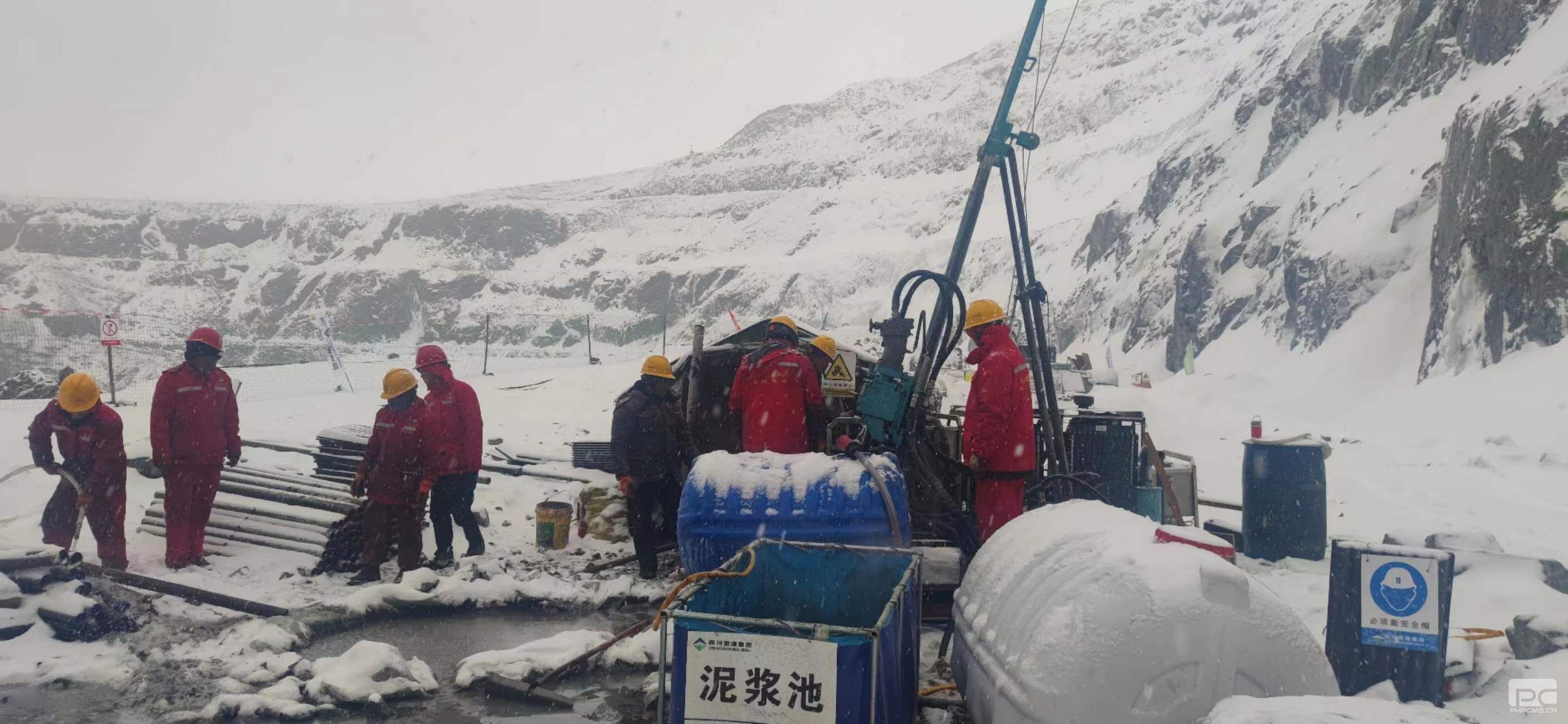 �۲��á�(�й���)���޹�˾����