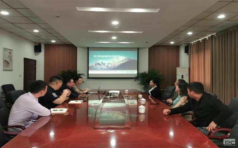 ������ũҵũ����쵼ݰ���Ĵ���ұ���Ƽ����޹�˾��չ�ֳ��������