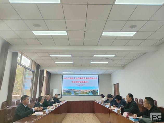 �����Ͻ��輯����ɶ���������ѧԺ��չԺ������������̸��