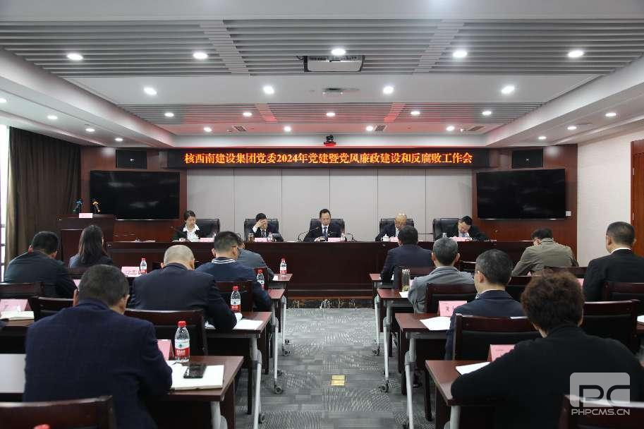 �۲��á�(�й���)���޹�˾����