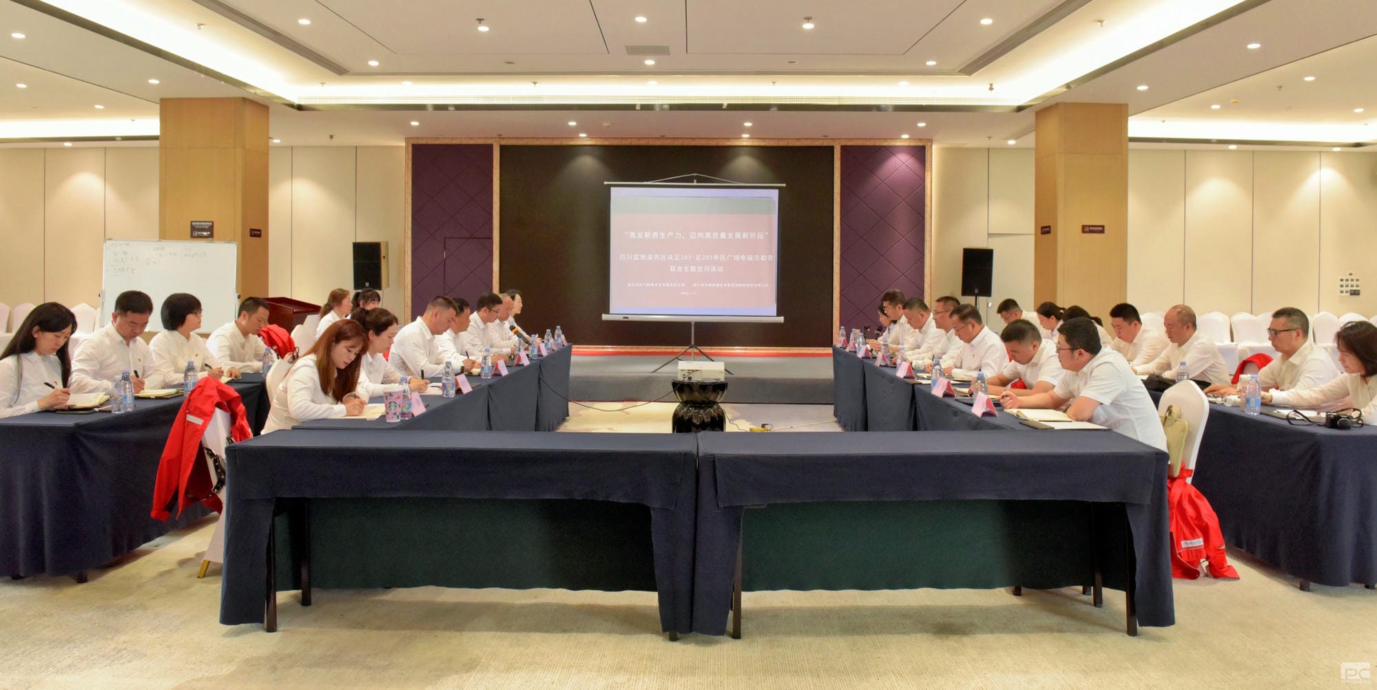 �۲��á�(�й���)���޹�˾����