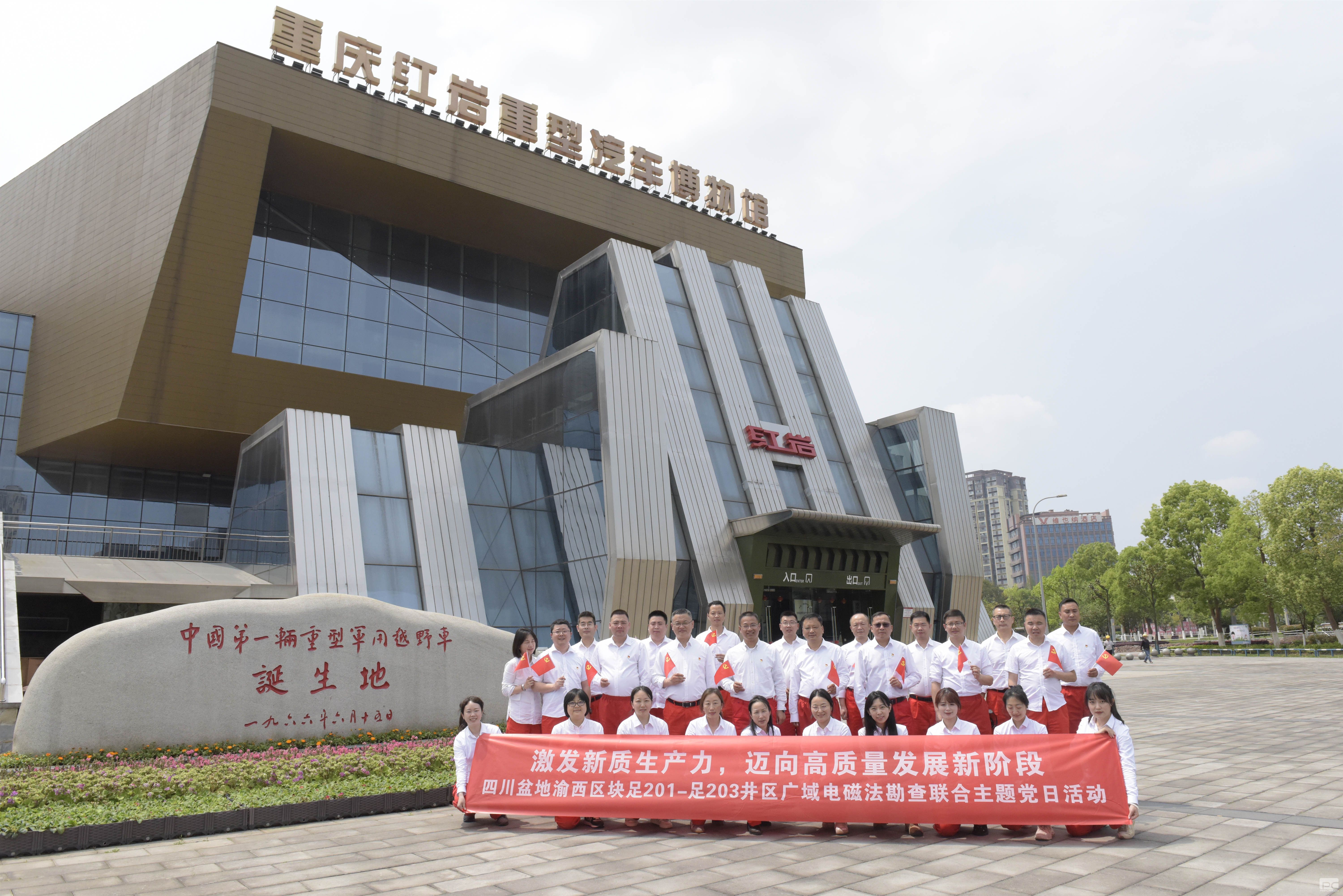 �۲��á�(�й���)���޹�˾����