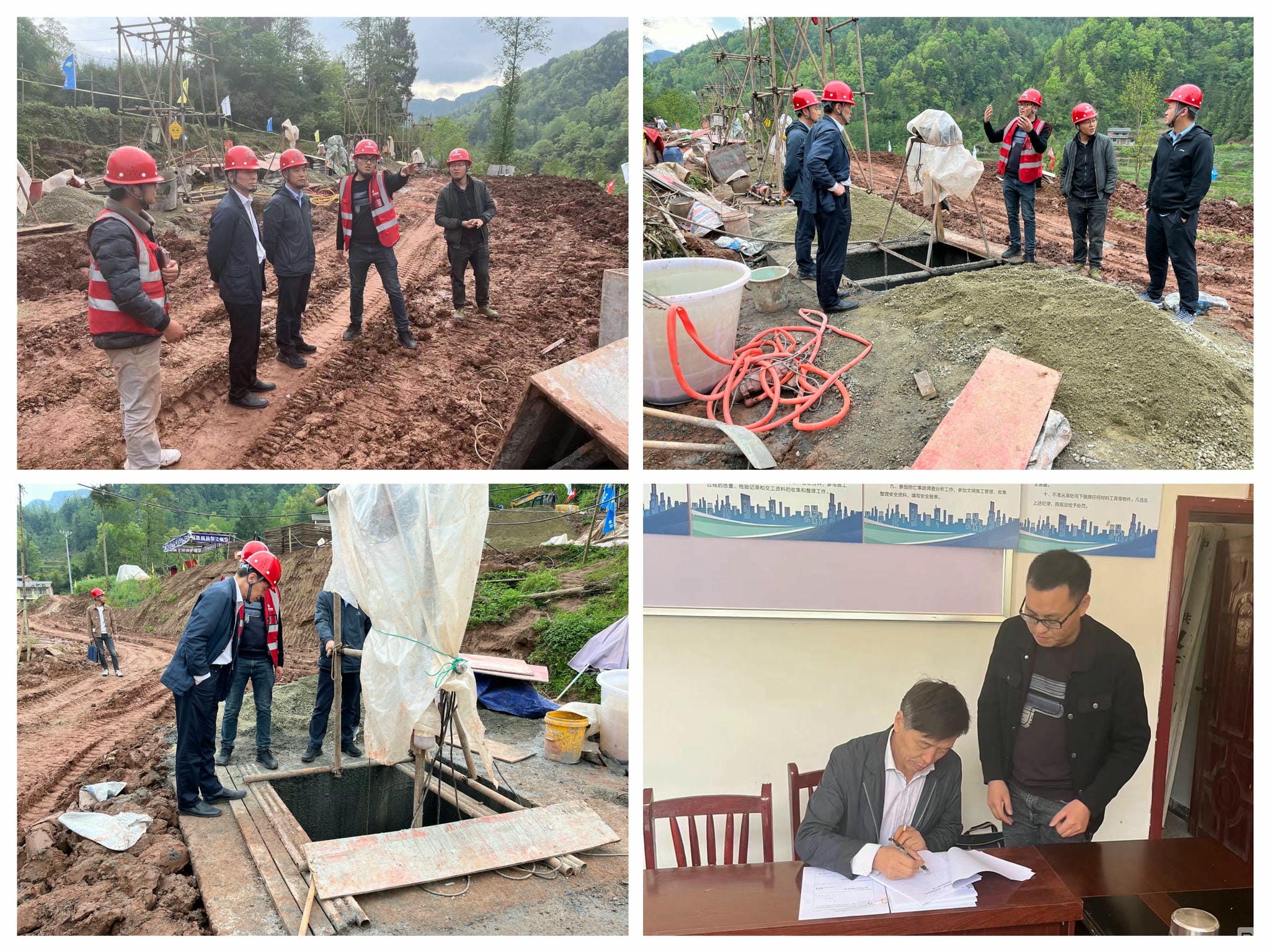 ��������˾��չ�ص���Ŀ���������ۺϼ��