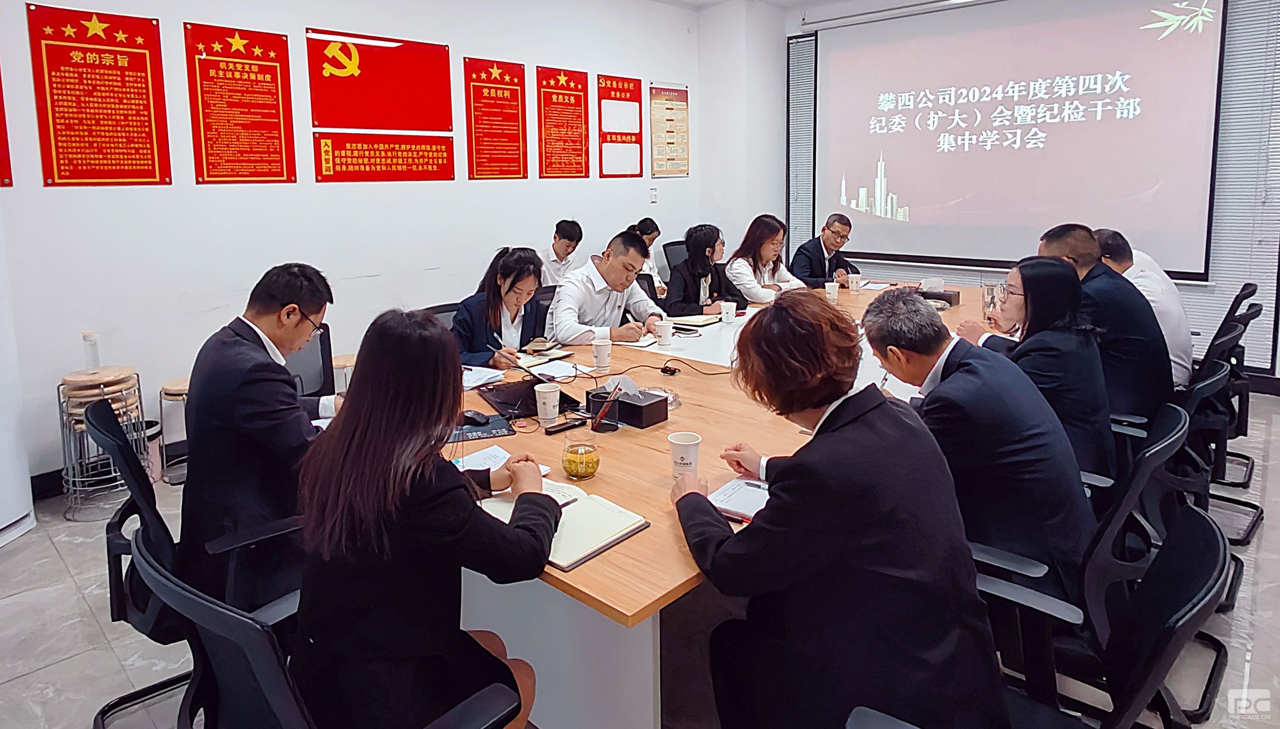 �۲��á�(�й���)���޹�˾����