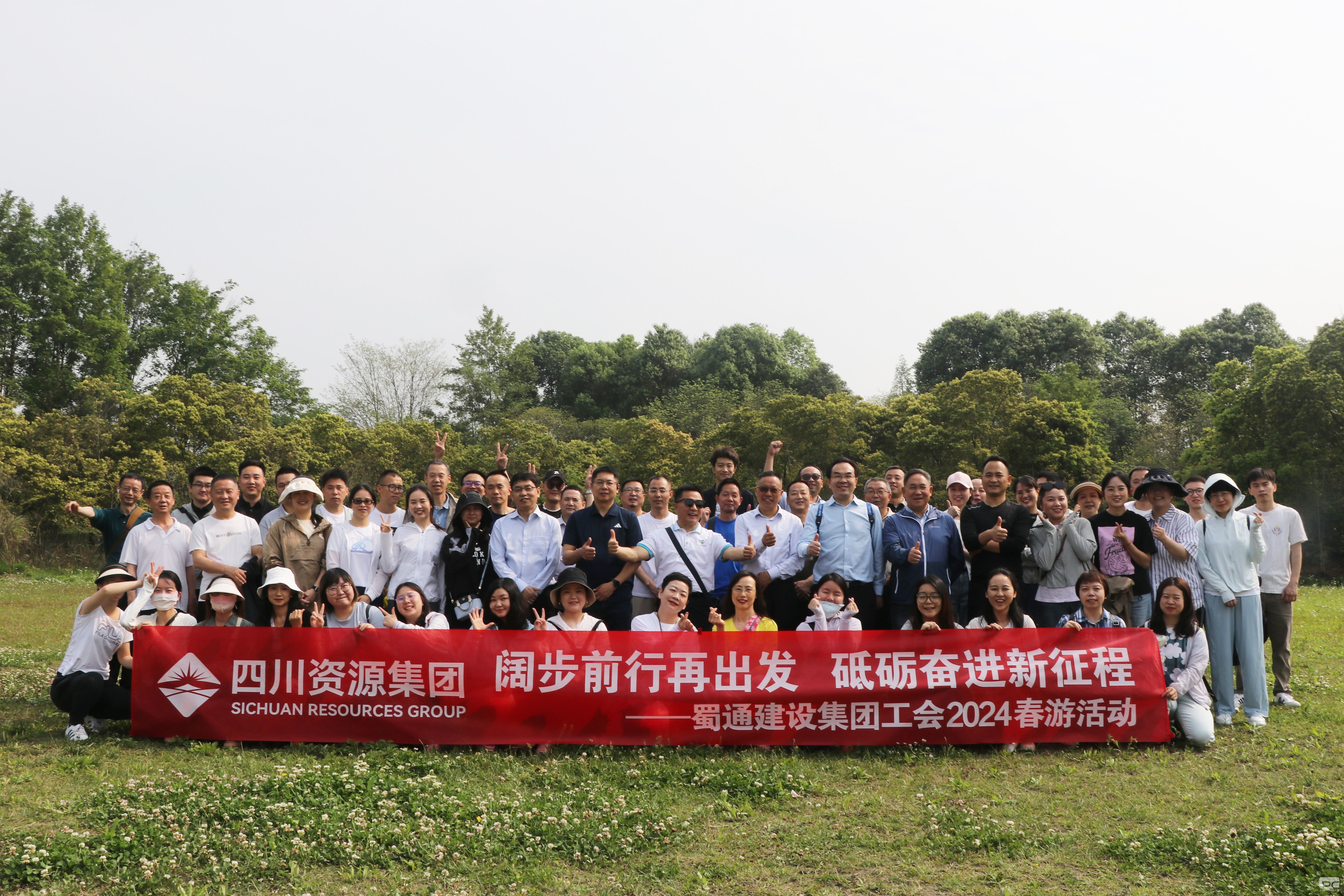 �۲��á�(�й���)���޹�˾����