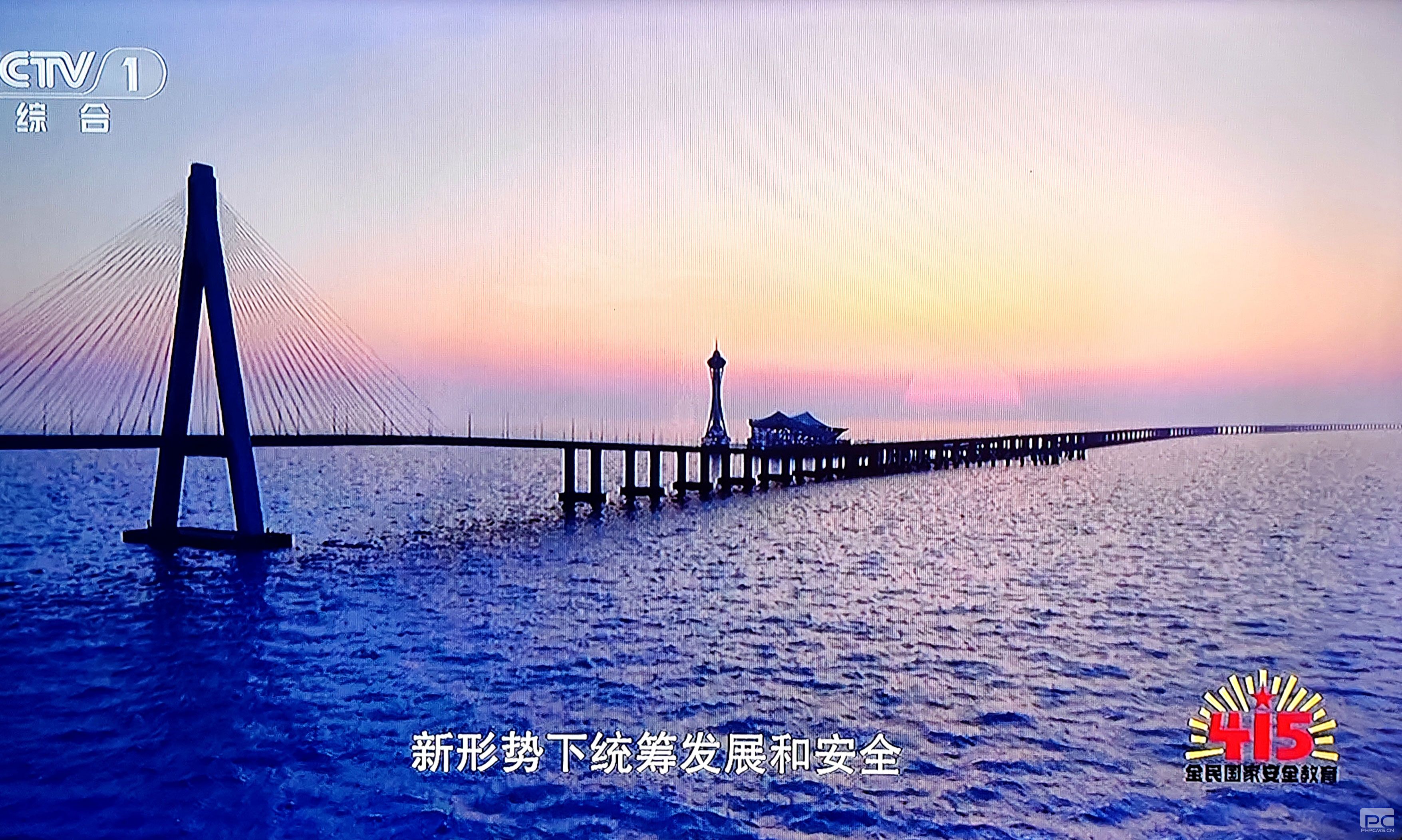 �۲��á�(�й���)���޹�˾����