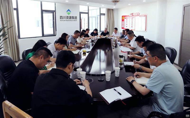 ������˾�ٿ���ί�����󣩼����о����ŵ���ѧϰ��������