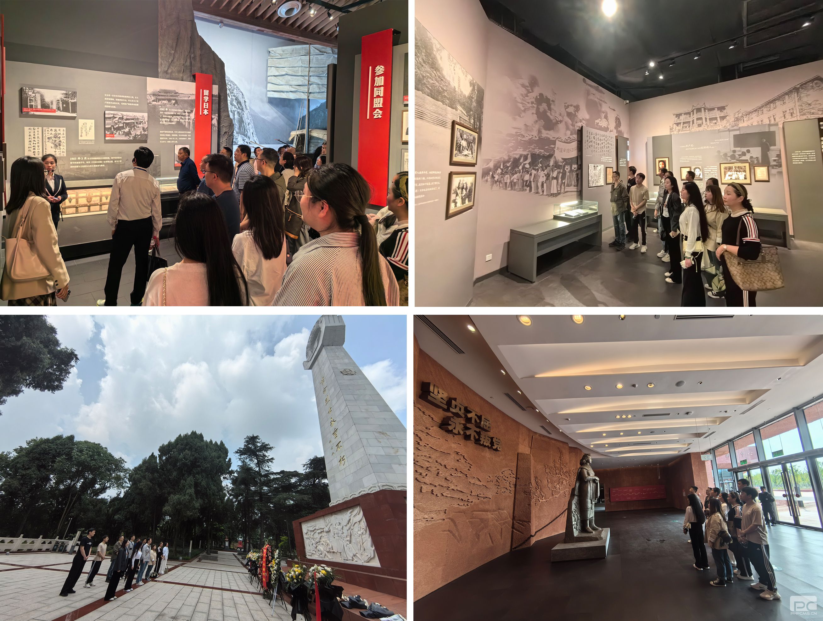 �۲��á�(�й���)���޹�˾����