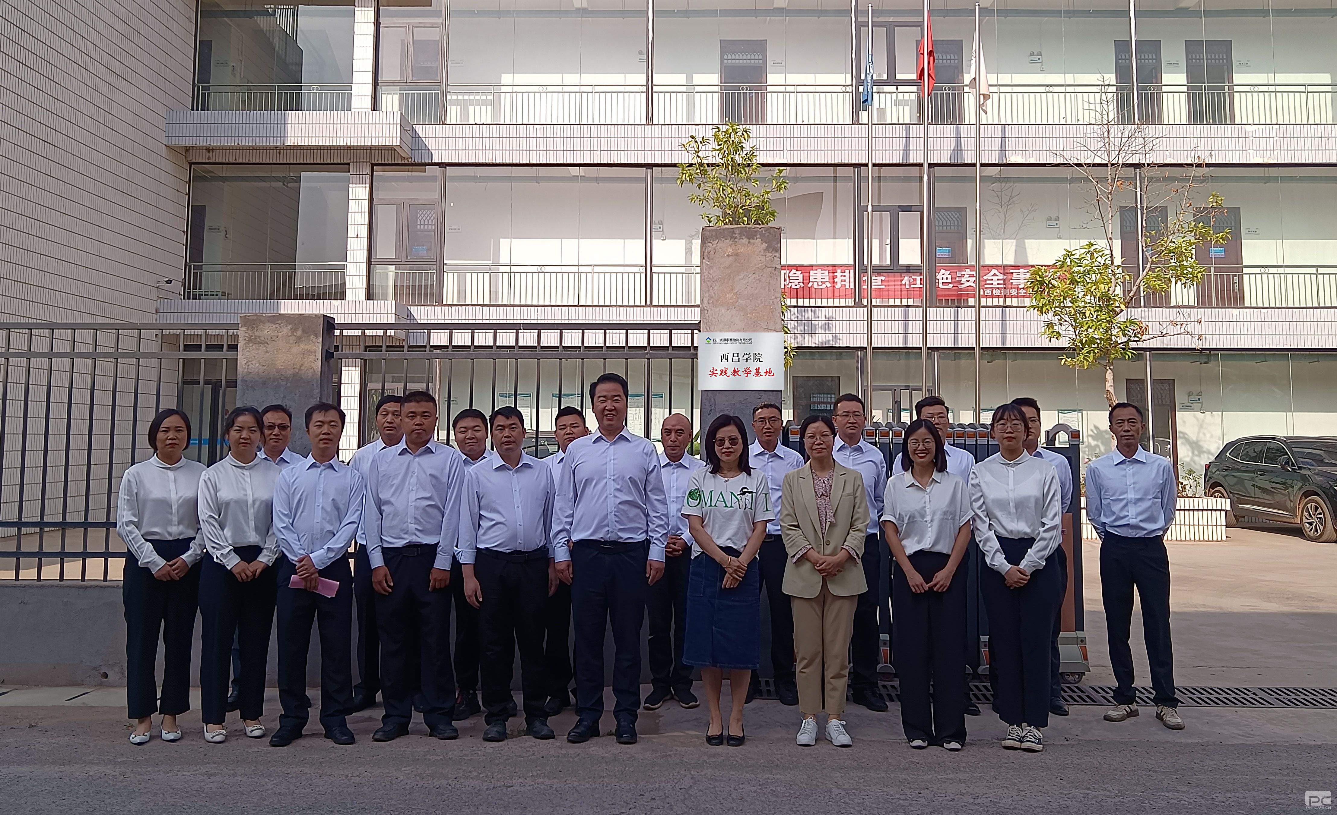 �۲��á�(�й���)���޹�˾����