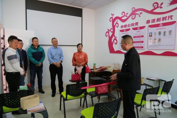 �۲��á�(�й���)���޹�˾����