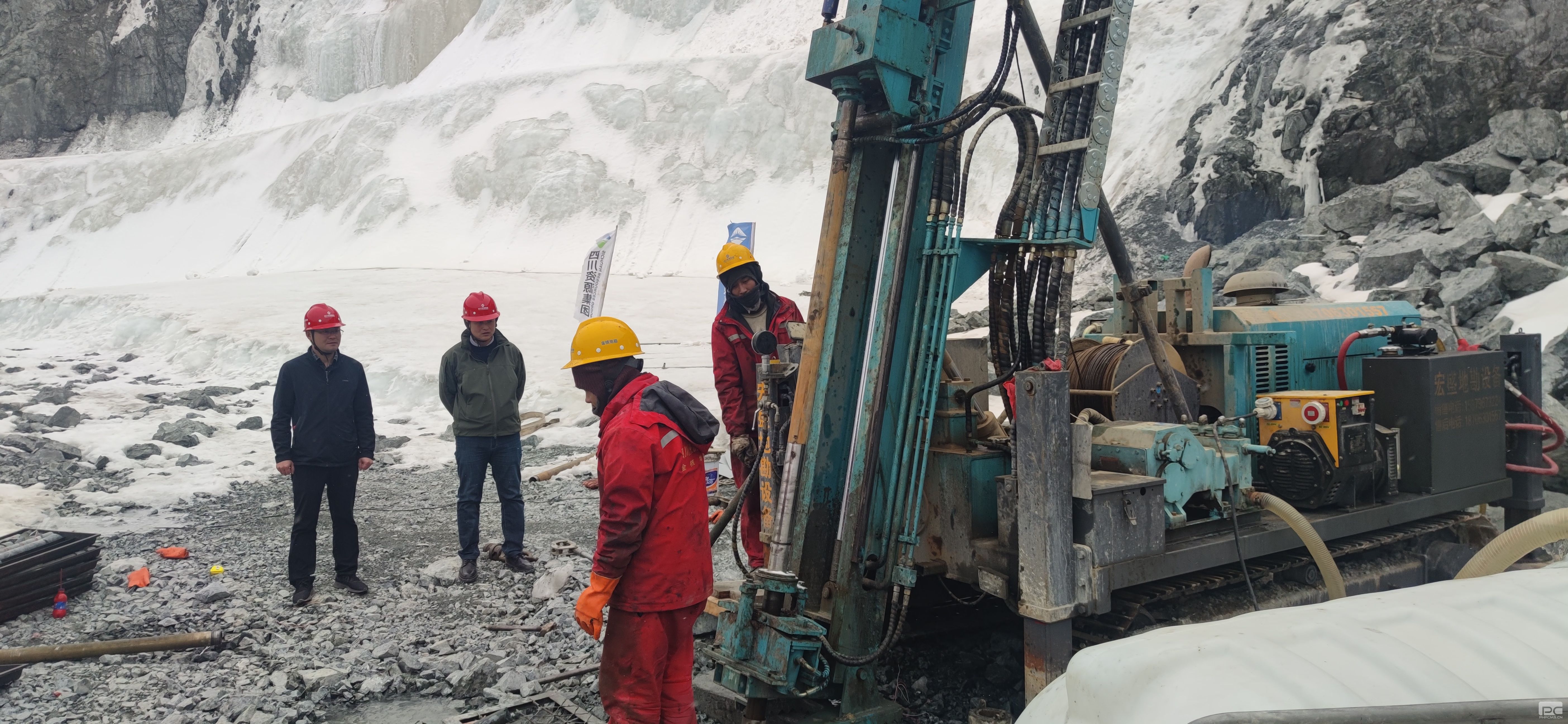 �۲��á�(�й���)���޹�˾����