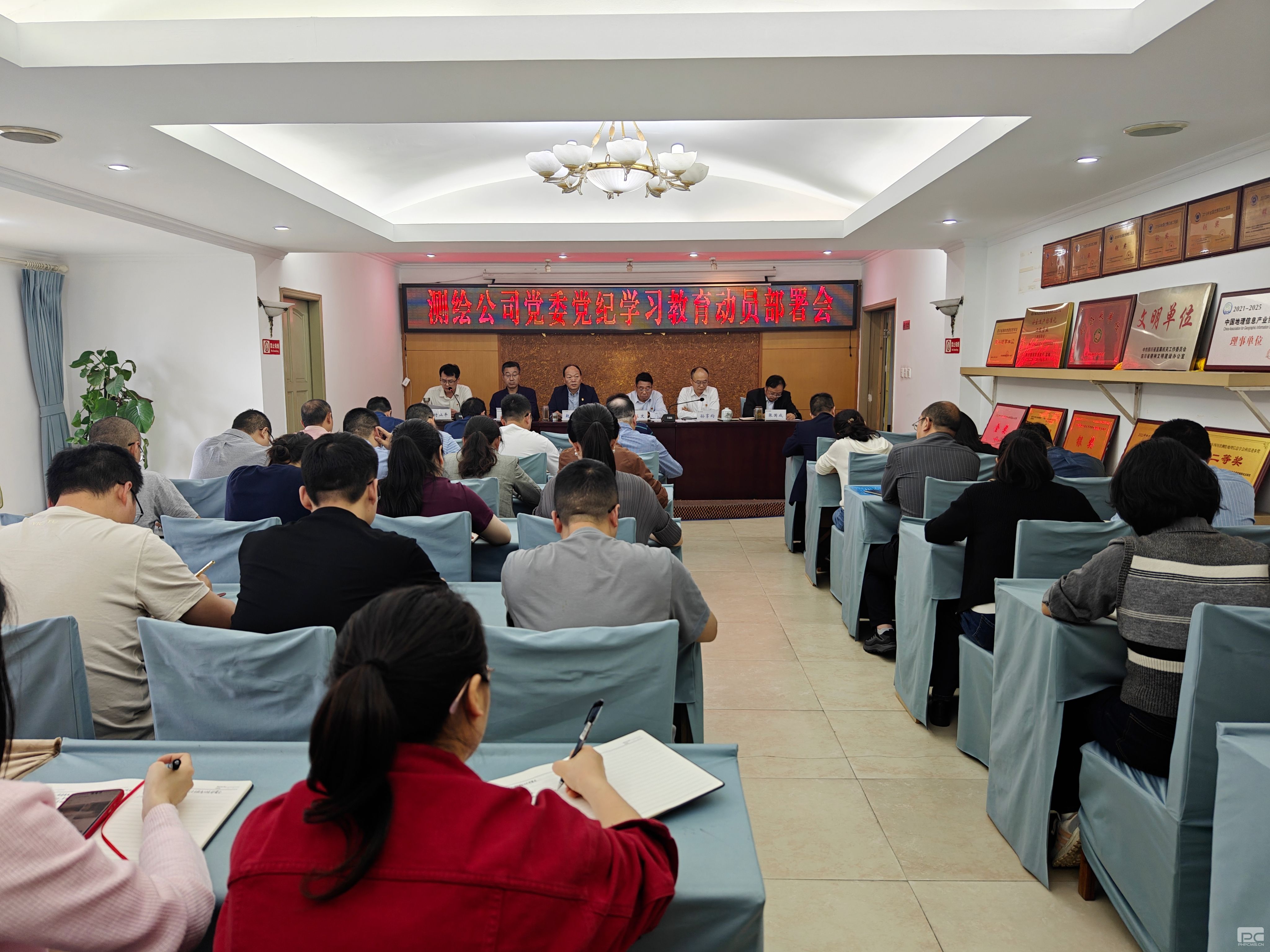 ��������չ���ͽ��� �ƶ�ȫ������ε����������� ������湫˾�ٿ�����ѧϰ�����������Ż�