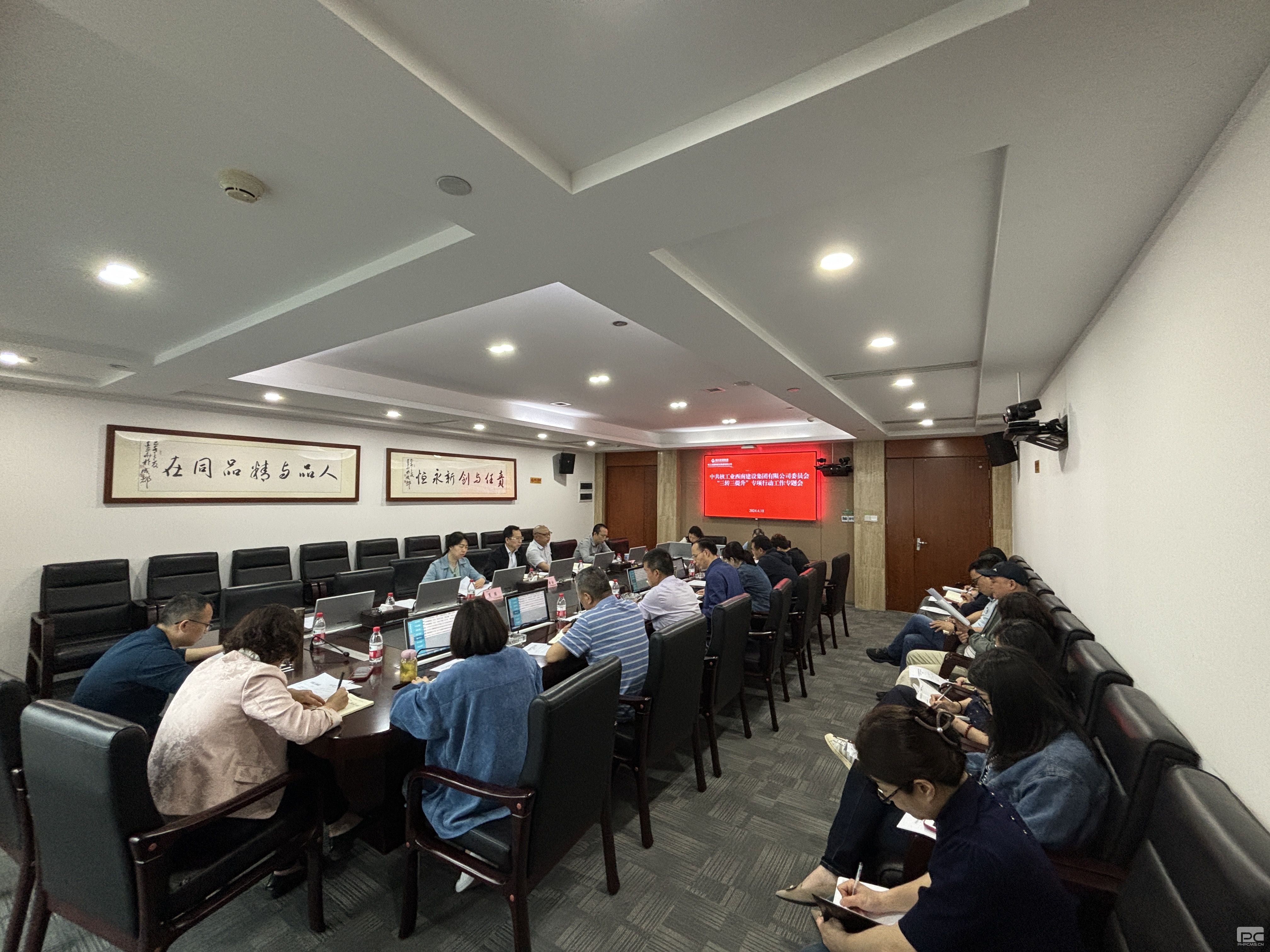 �����Ͻ��輯�ŵ�ί�ٿ�����ת��������ר���ж�����ר���