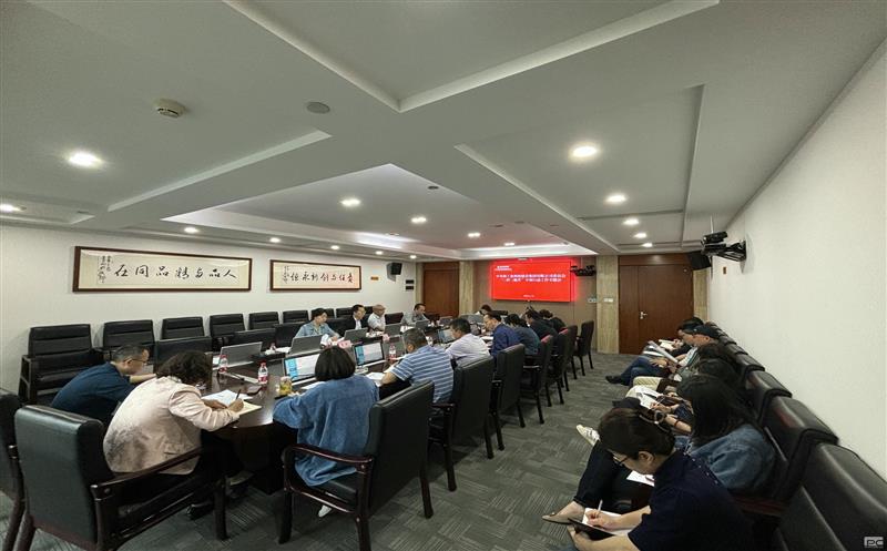 �����Ͻ��輯�ŵ�ί�ٿ�����ת��������ר���ж�����ר���