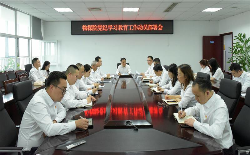 �ﵳ������ ����̽�·� ������̽Ժ�ٿ�����ѧϰ�����������Ż�