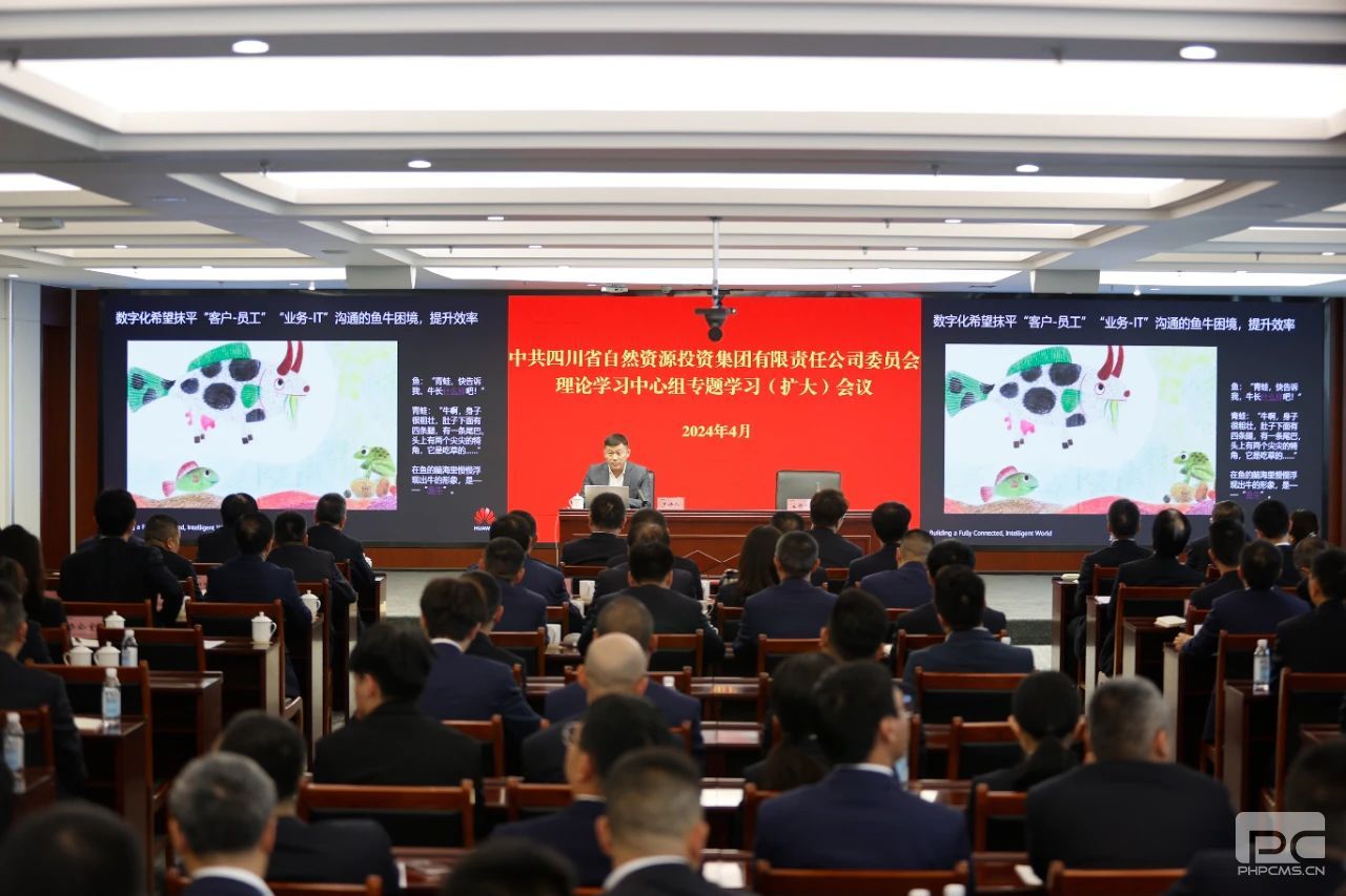 ���ŵ�ί�ٿ�����ѧϰ������ר��ѧϰ�����󣩻�