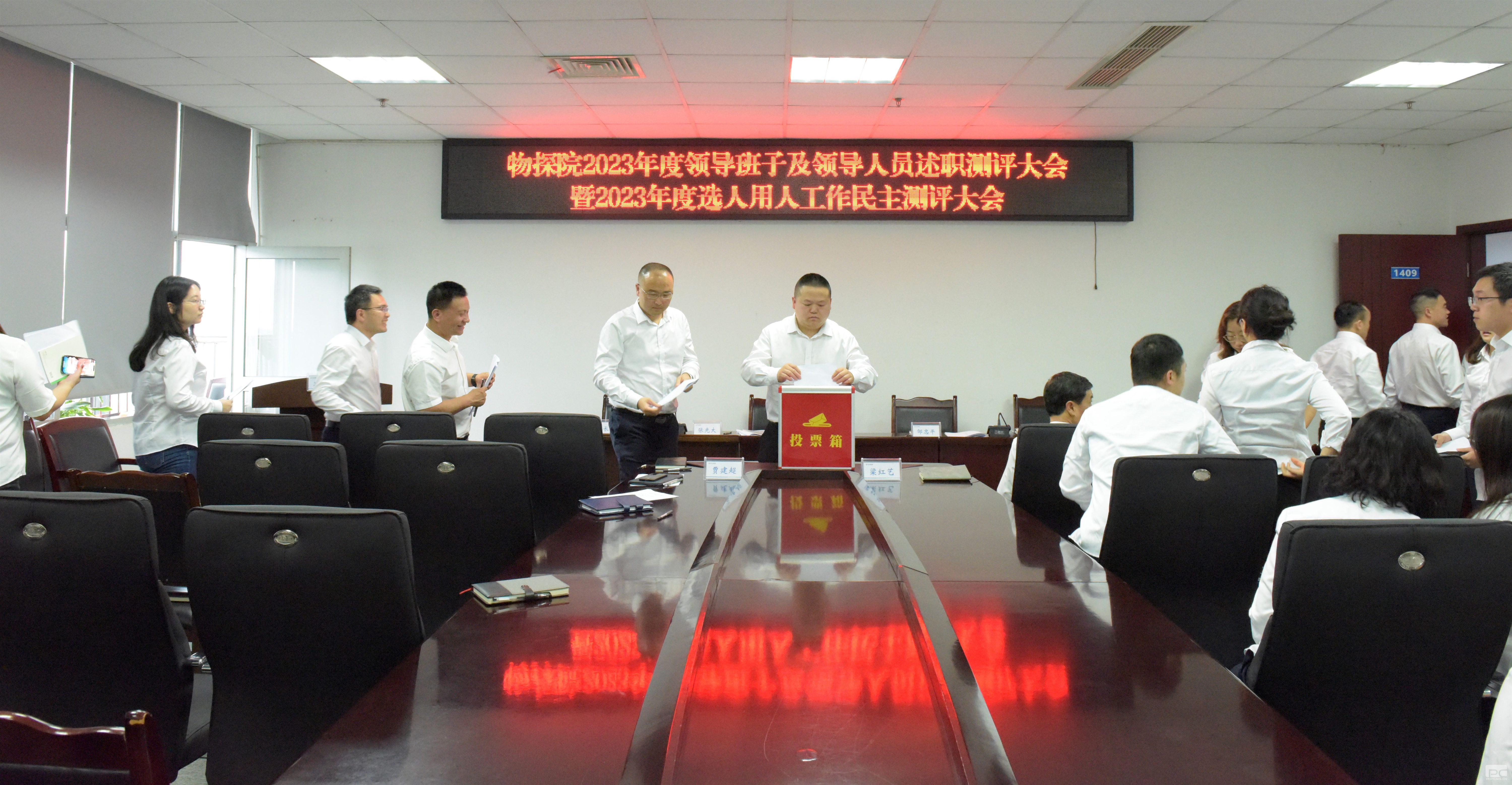 �۲��á�(�й���)���޹�˾����