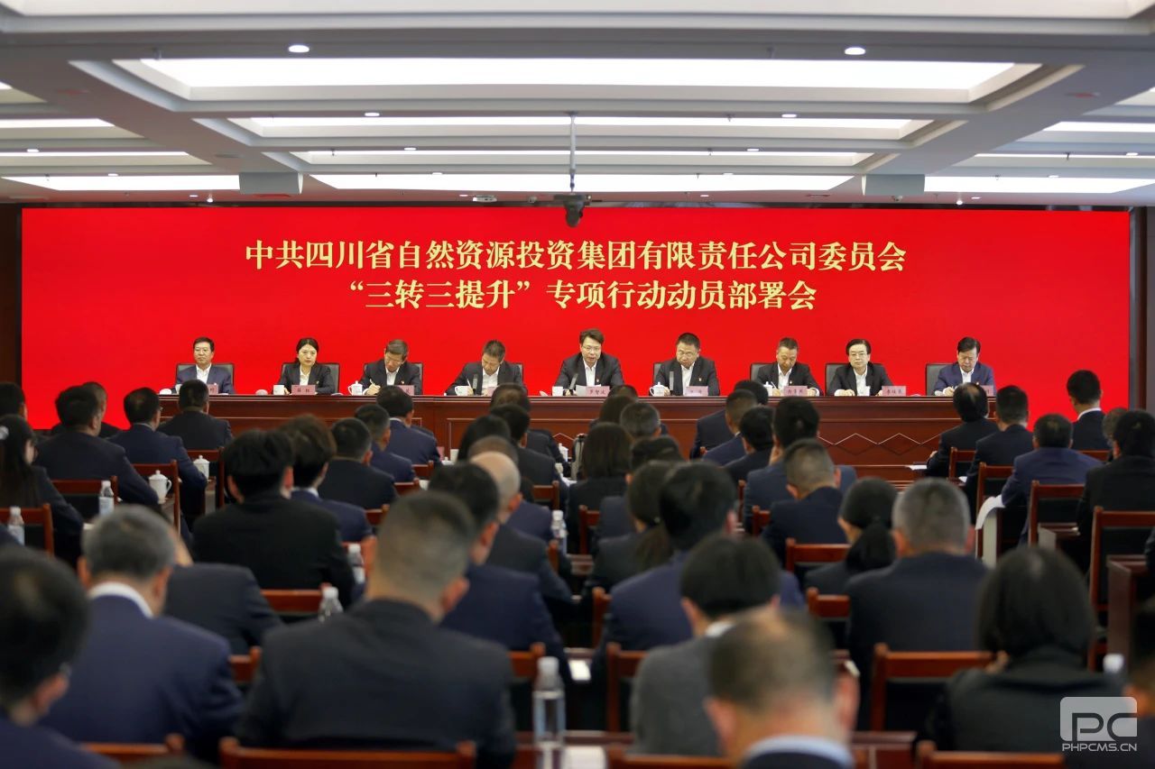 �����ٿ�����ת��������ר���ж��������Ż�