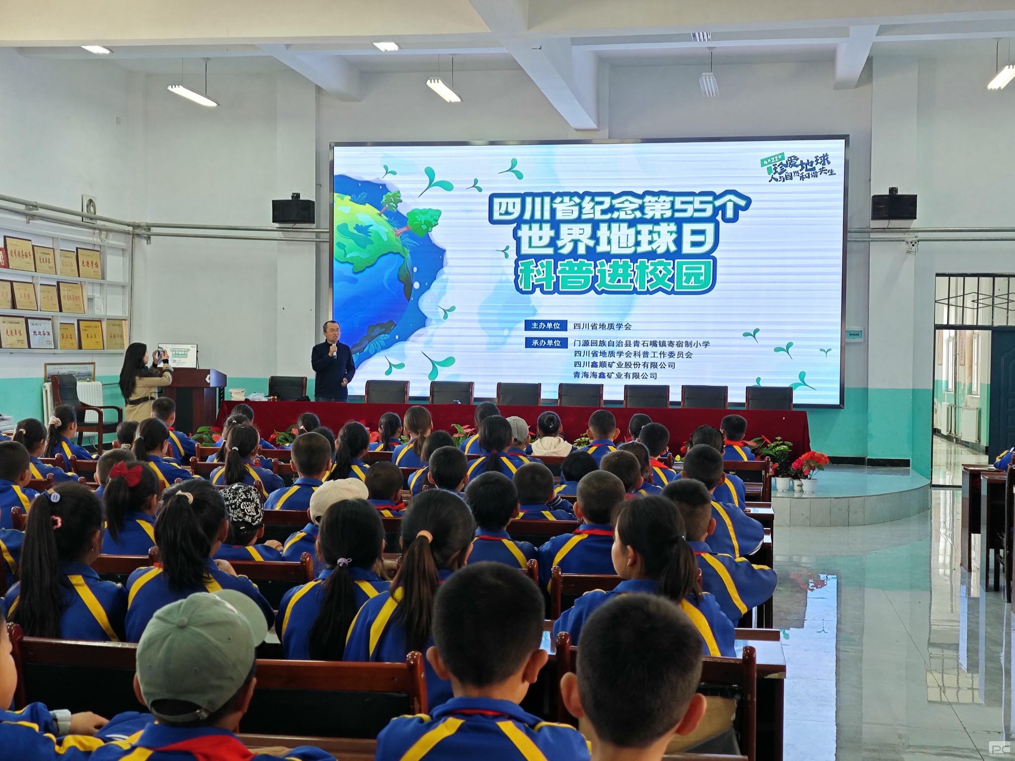 ��˳��ҵ��չ����55����������ա����ս�У԰�˶�