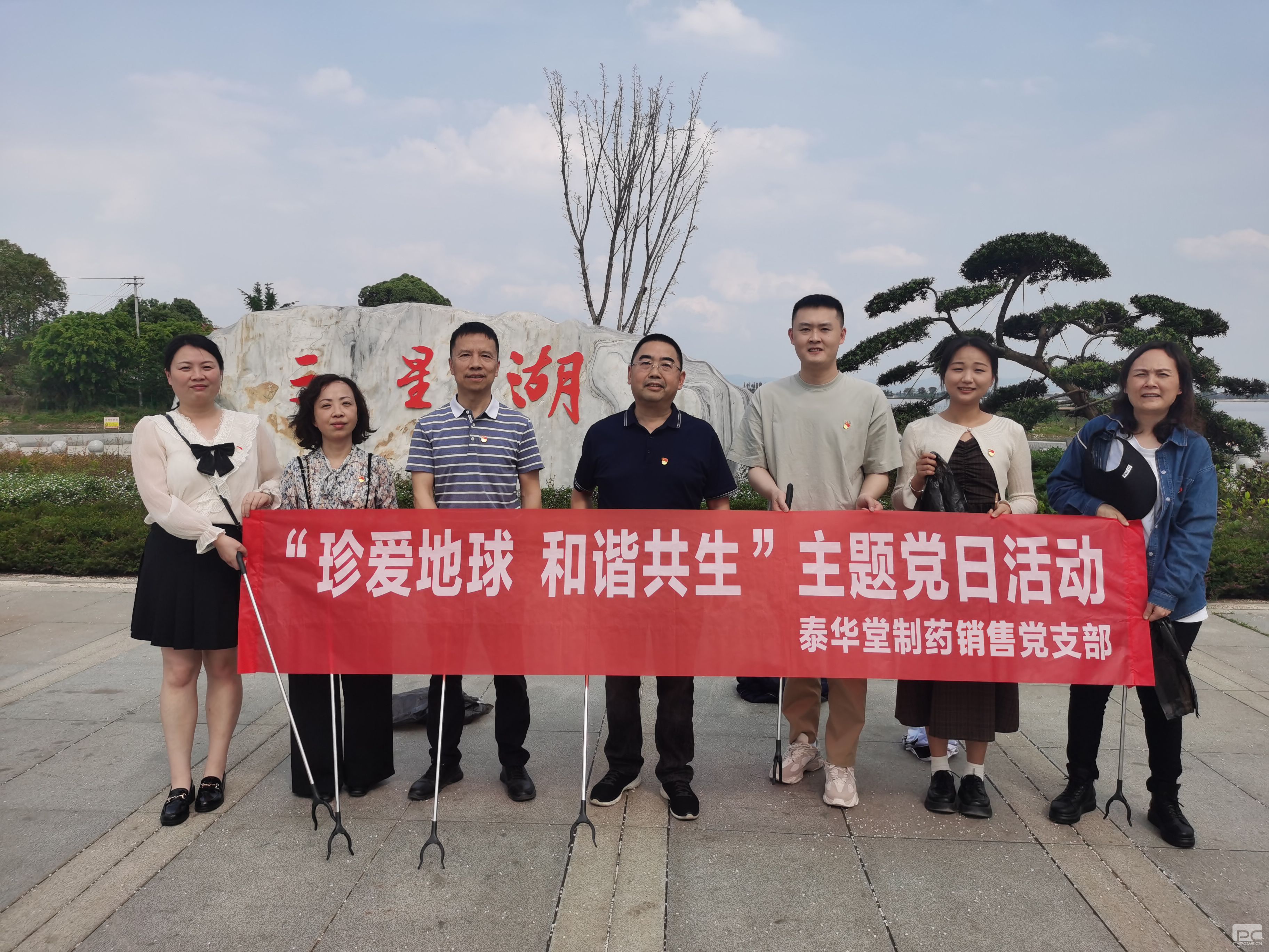 �۲��á�(�й���)���޹�˾����