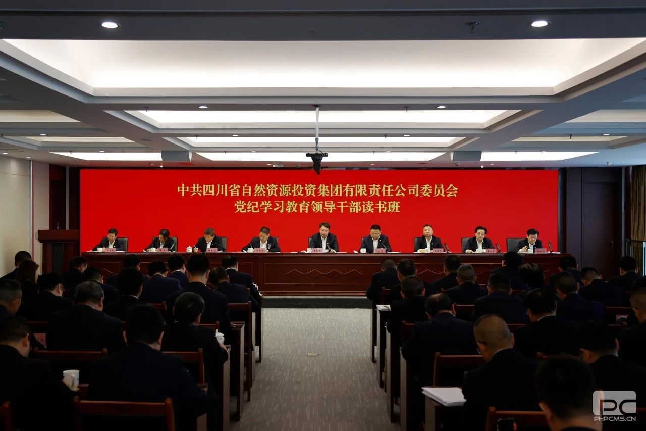 ���ŵ�ί�ٰ쵳��ѧϰ���������������ѧϰ������ר��ѧϰ�����󣩻�