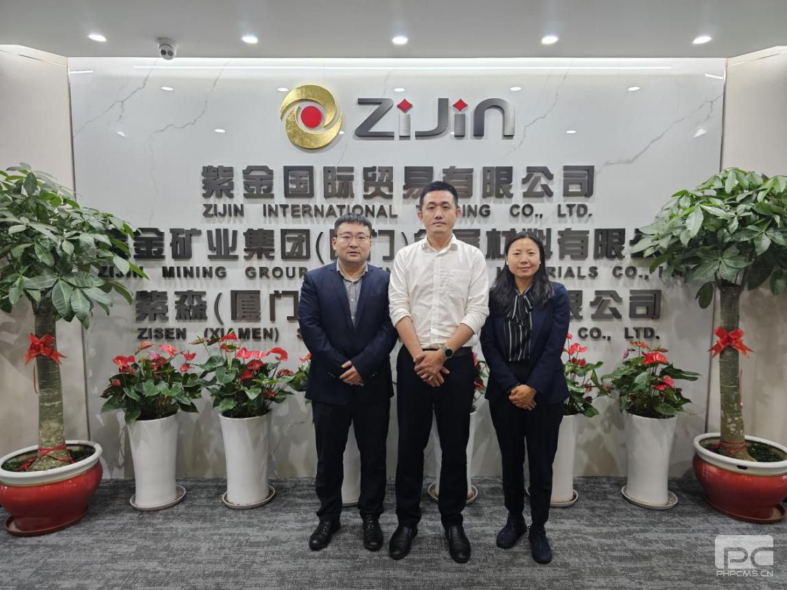 ұ�����������ſ�չ����ҵ����