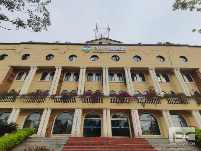 �۲��á�(�й���)���޹�˾����