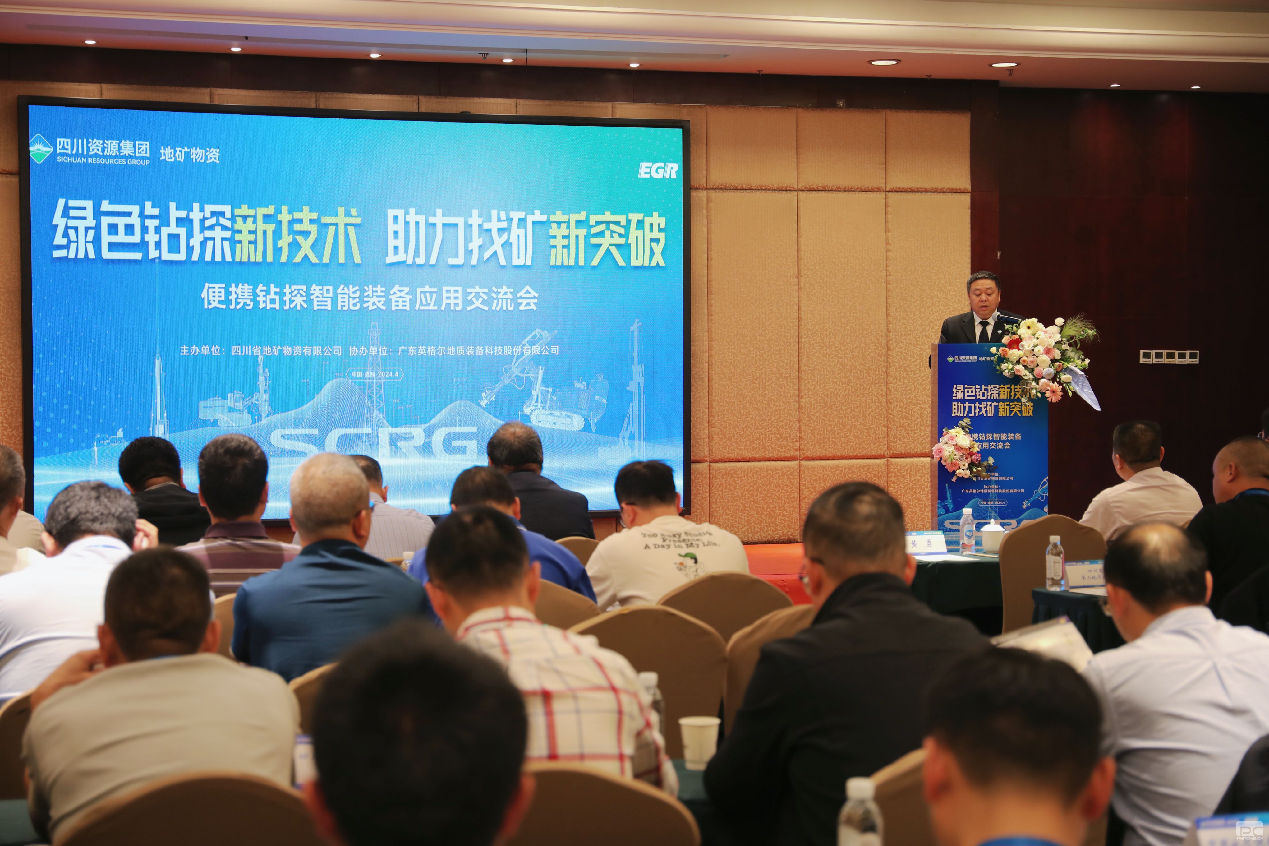 �۲��á�(�й���)���޹�˾����