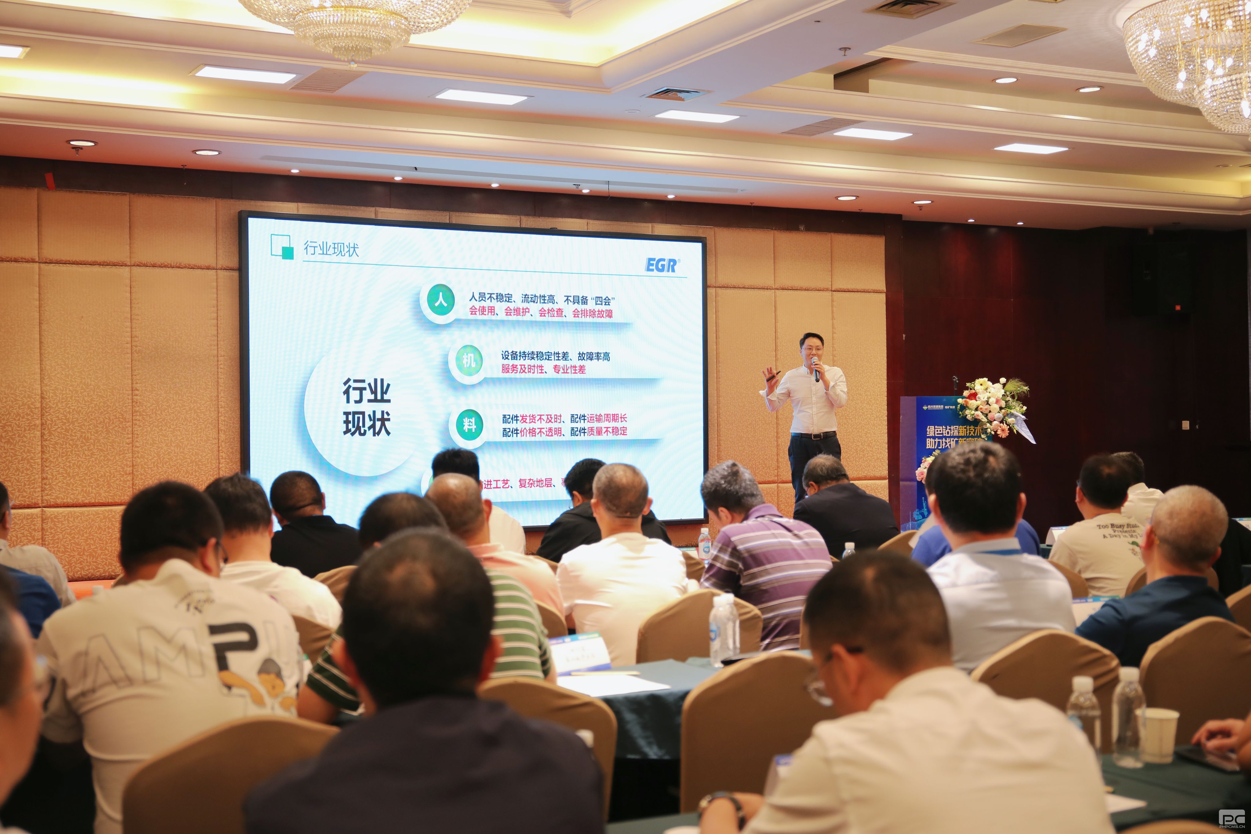 �۲��á�(�й���)���޹�˾����