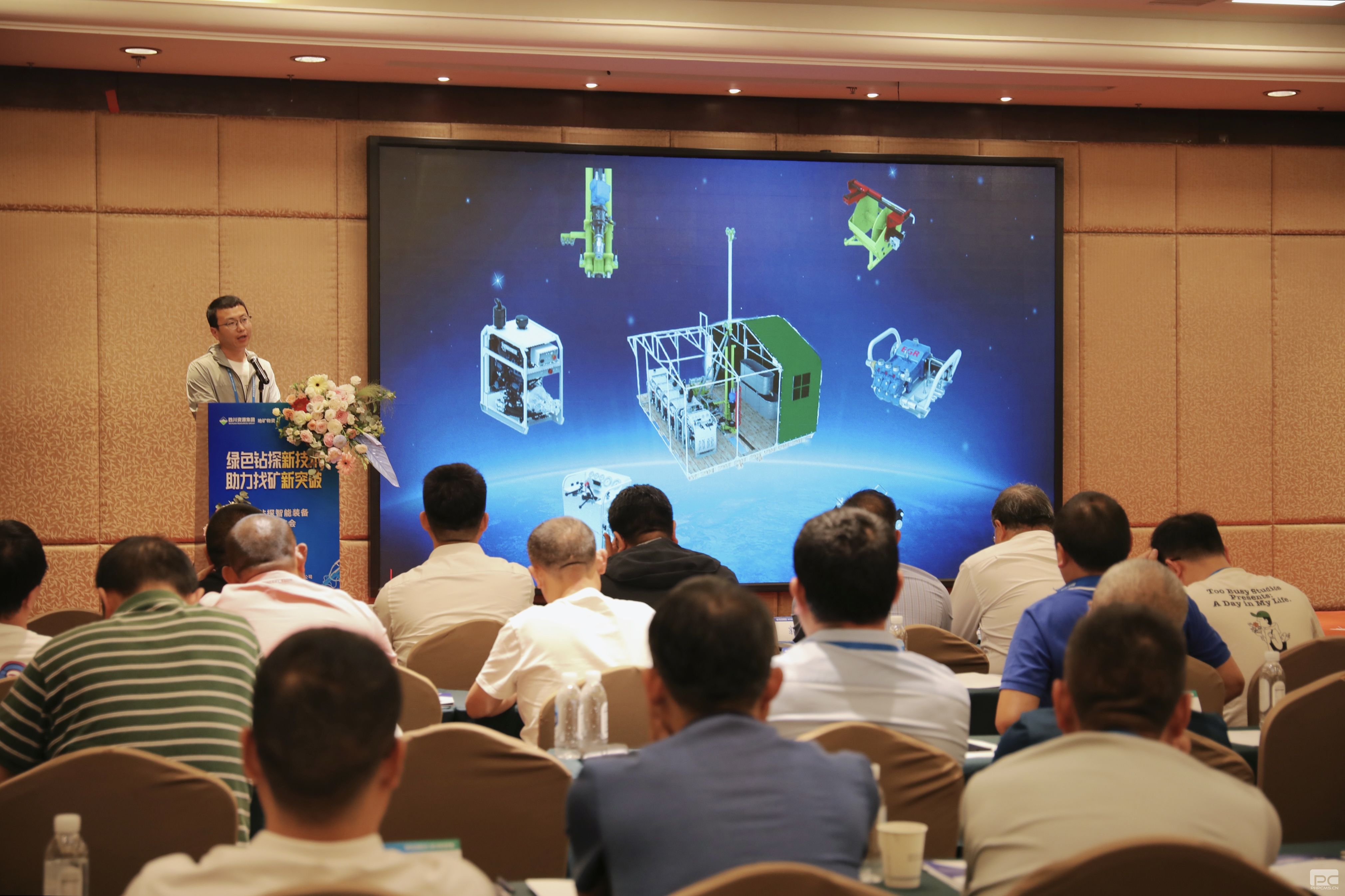 �۲��á�(�й���)���޹�˾����