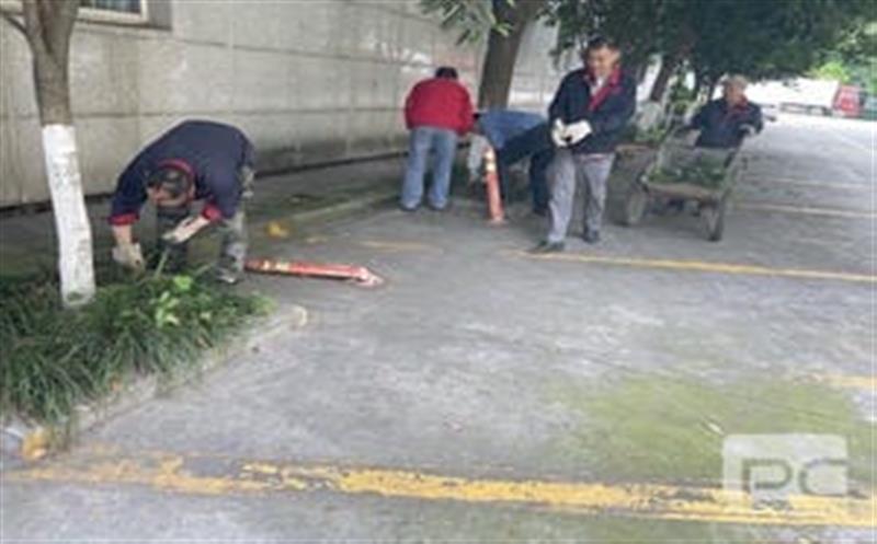 �������칫˾������֧��������չ���⵳���˶�