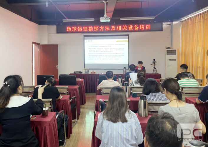 �᳹����ת��������ר���ж�������ҵ���������� ����������������̽Ҫ�켰����豸��ר����ѵ��