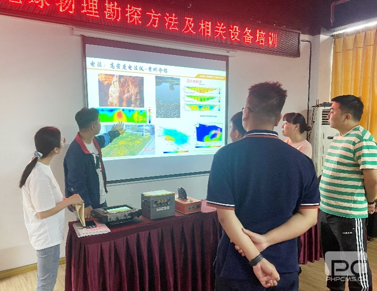 �۲��á�(�й���)���޹�˾����