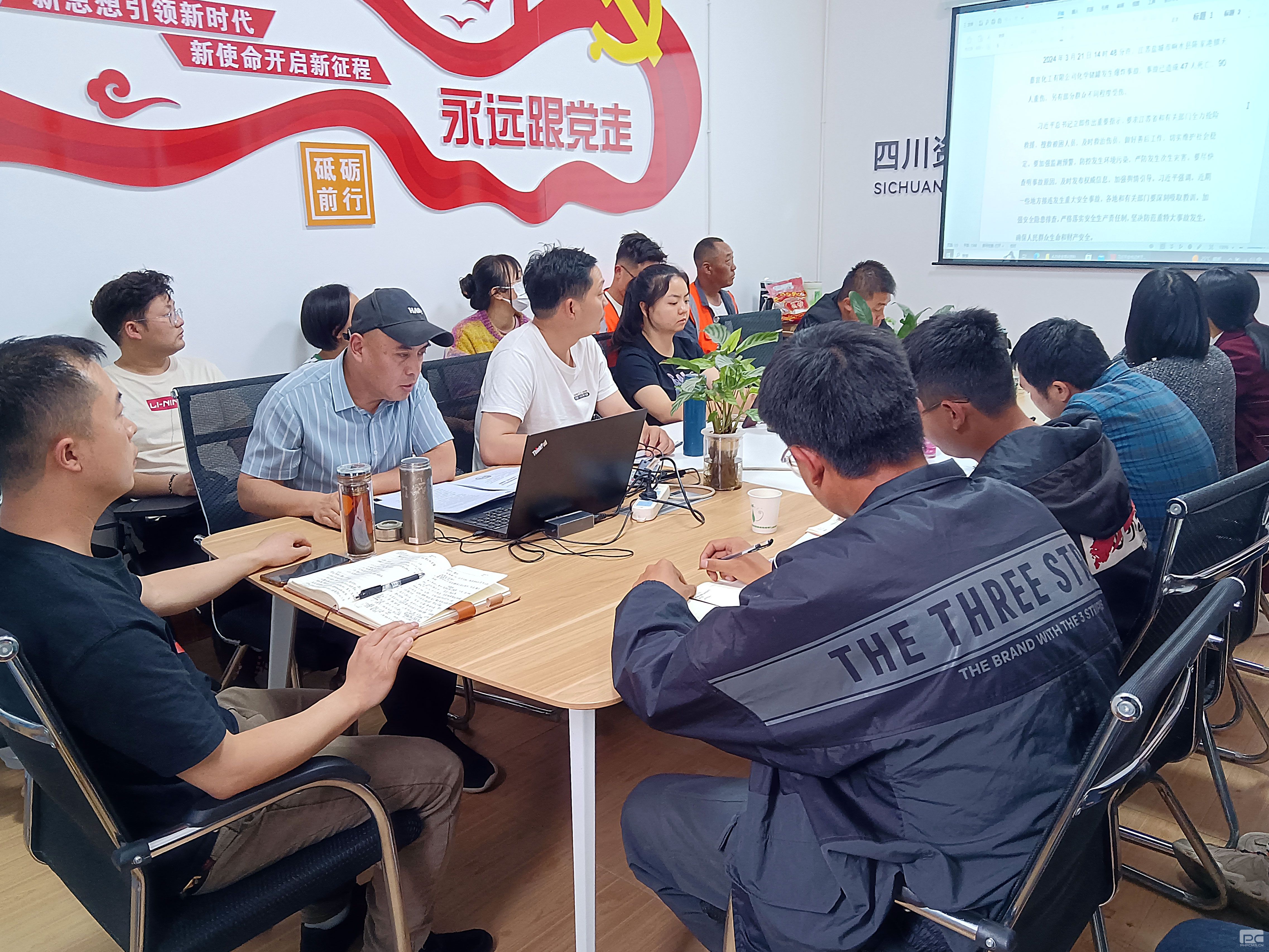 ��������ٿ�������ʾ����������������ѵ��