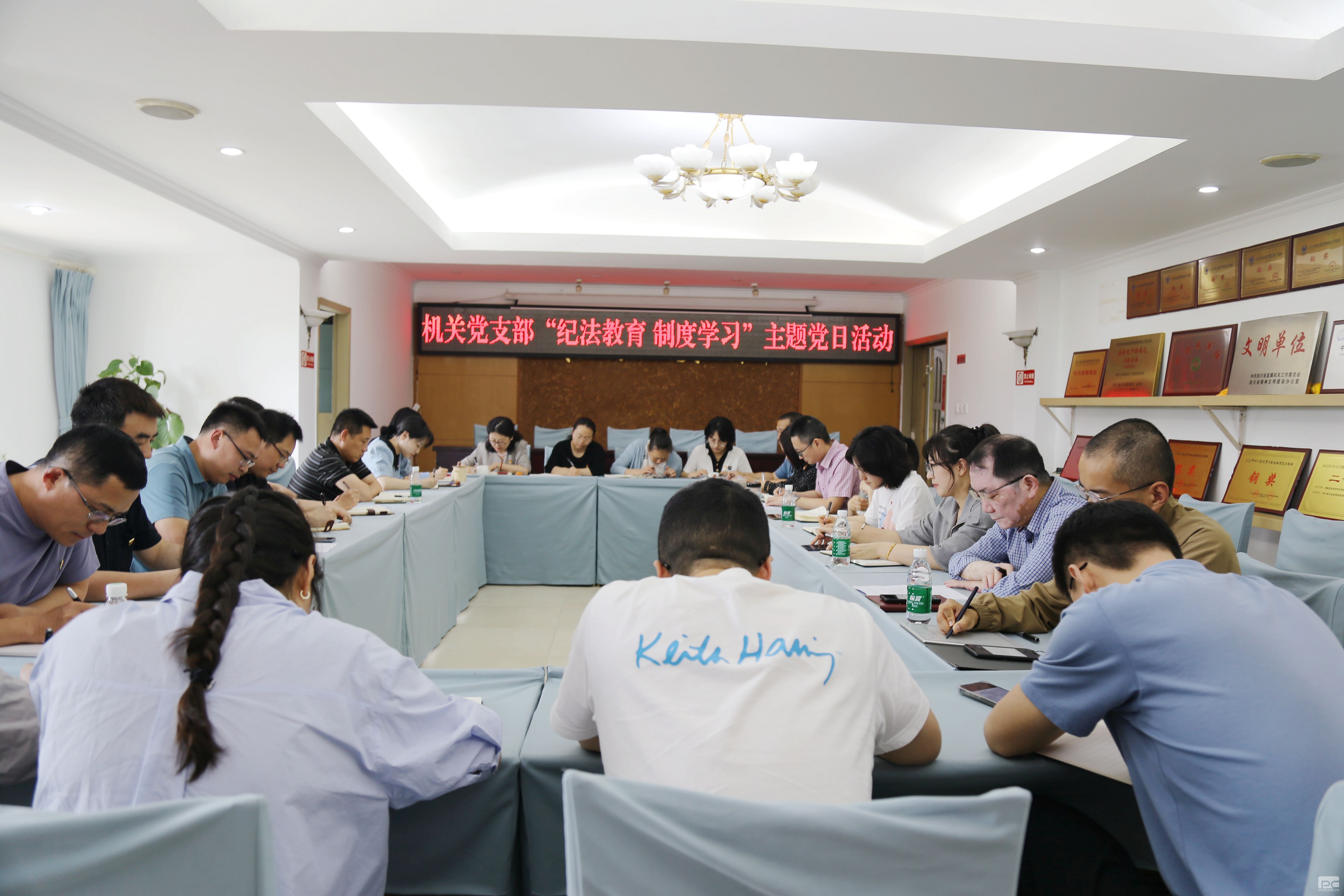 ��湫˾���ص�֧����չ���ͷ����� �ƶ�ѧϰ�����⵳���˶�