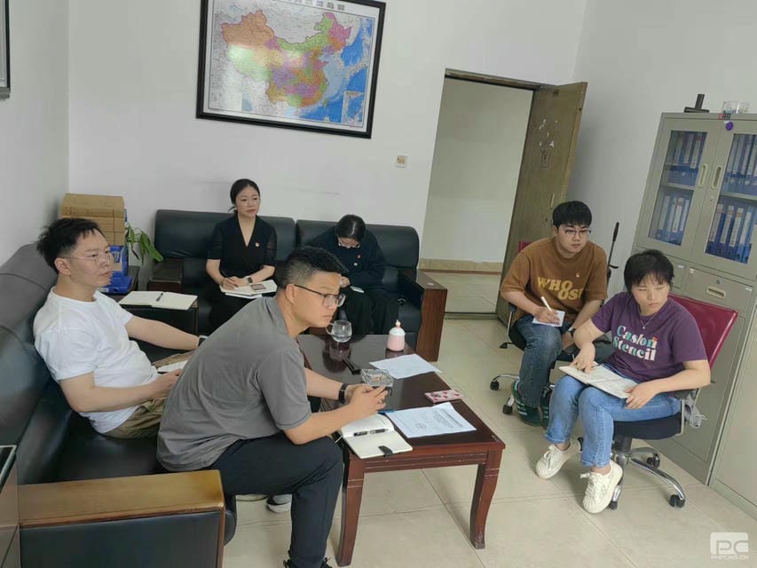 ��湫˾������ϢԺ��֧����չ��ѧ���͵��� ǿ���絳�ԡ����⵳���˶�